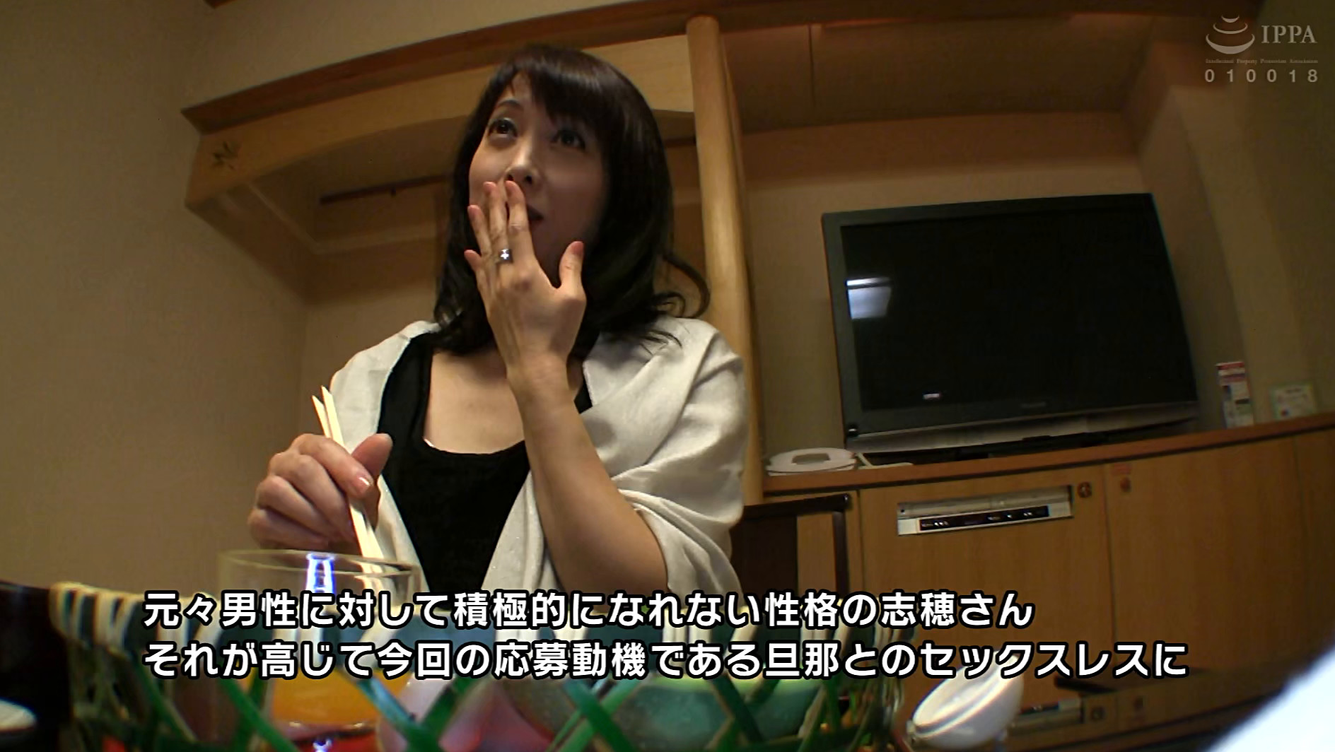 いやらしい六十路はお嫌いですか? 【人生最後のAV出演】 刹那的に燃え上がる性欲旺盛セックス 膣奥を貫かれ、切なく咲き乱れる初撮り熟女 15人4時間 スペシャル3 画像2
