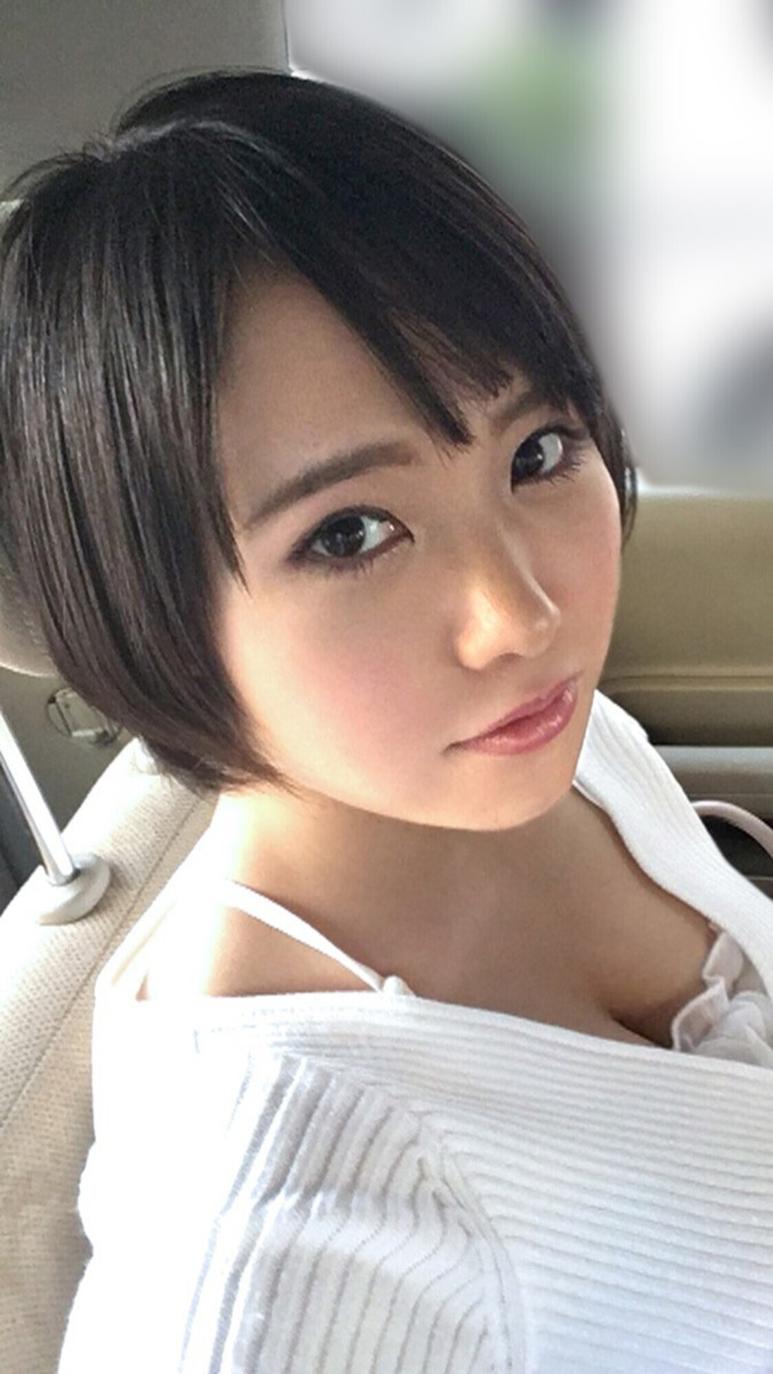 「彼氏のHが退屈だから」最近、彼女が素っ気ないと思ったら･･･ヤリチンのセフレになってました。ネトラレ男のつぶやきブルー 画像12