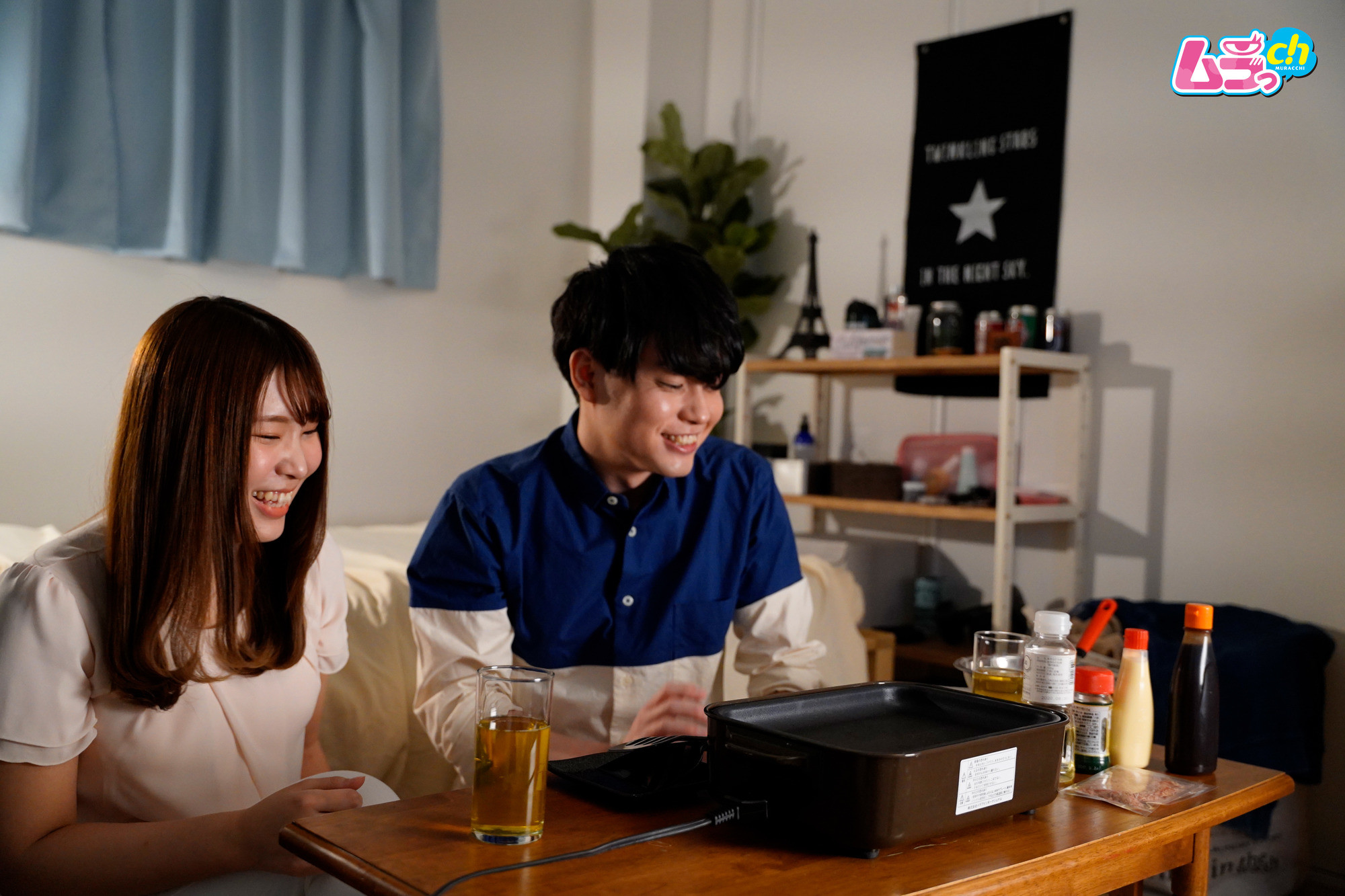 関西弁バカップル★~ムチムチデカ尻彼女にメロメロな僕~ 画像1