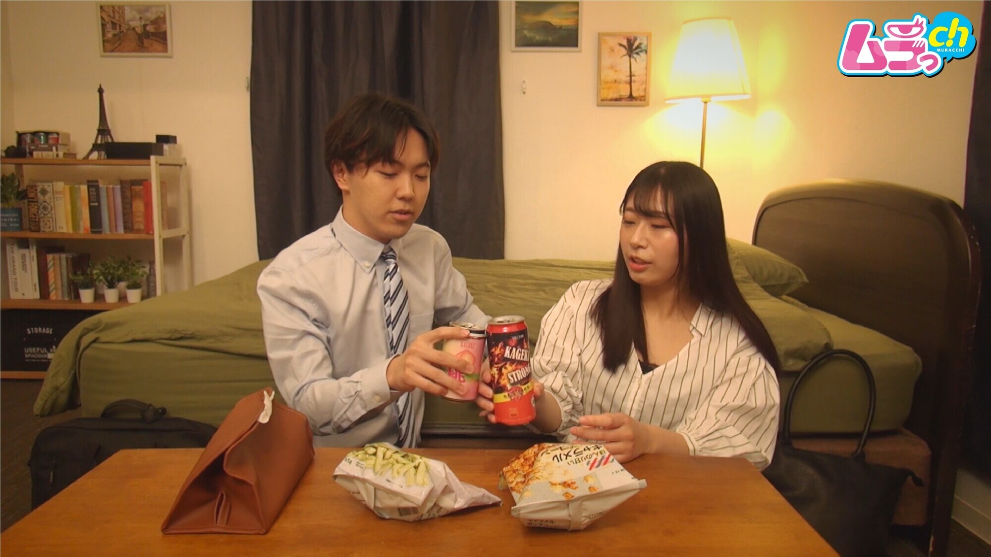 ニンゲン観察 自称サバサバ女は、ヤリチンの鉄板口説きに頬を赤らめマ●コを濡らすエロ女と化す 画像2