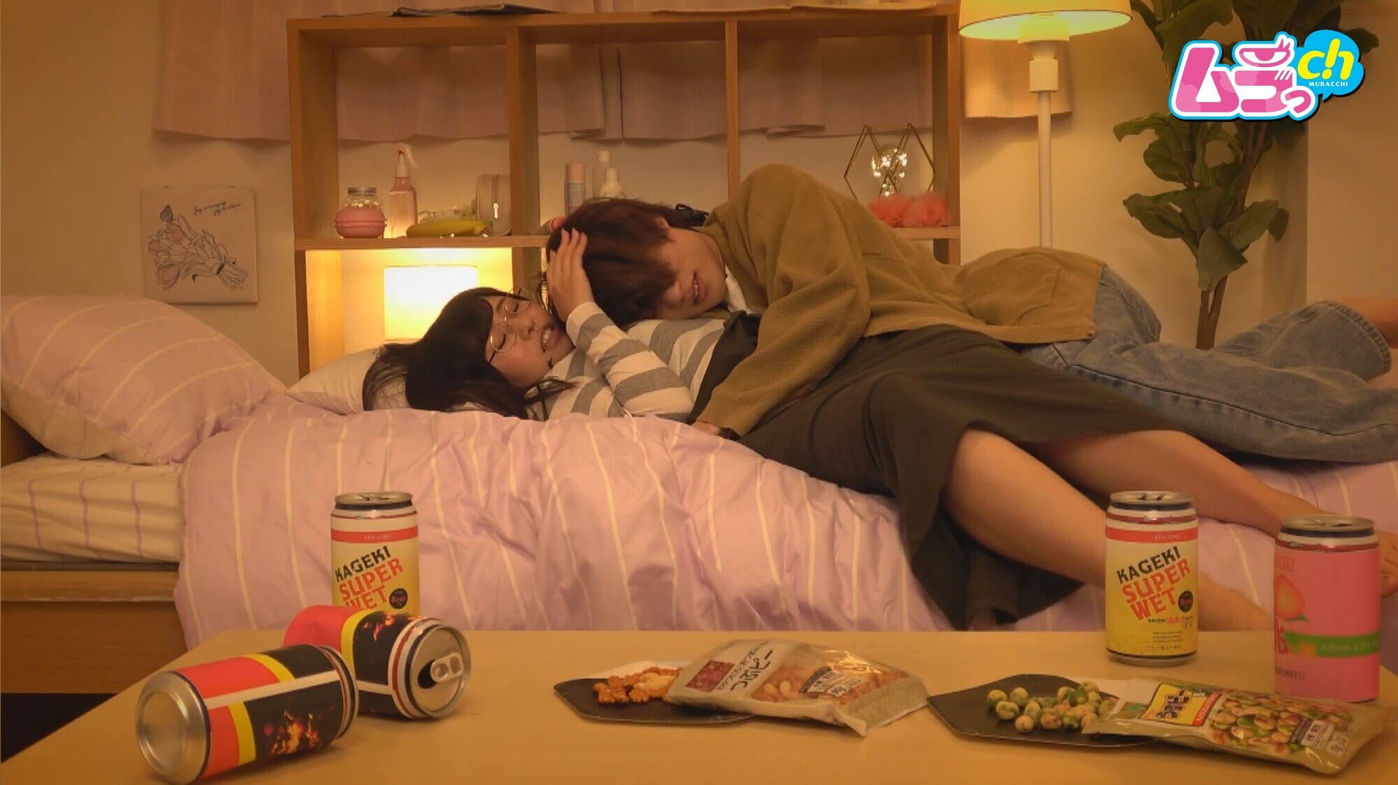 ニンゲン観察 さっきまで友達だったハズなのに勃起チ〇ポには抗えない!イケメンの長~い巨根に理性が壊れる地味っこ隠れ巨乳 画像5