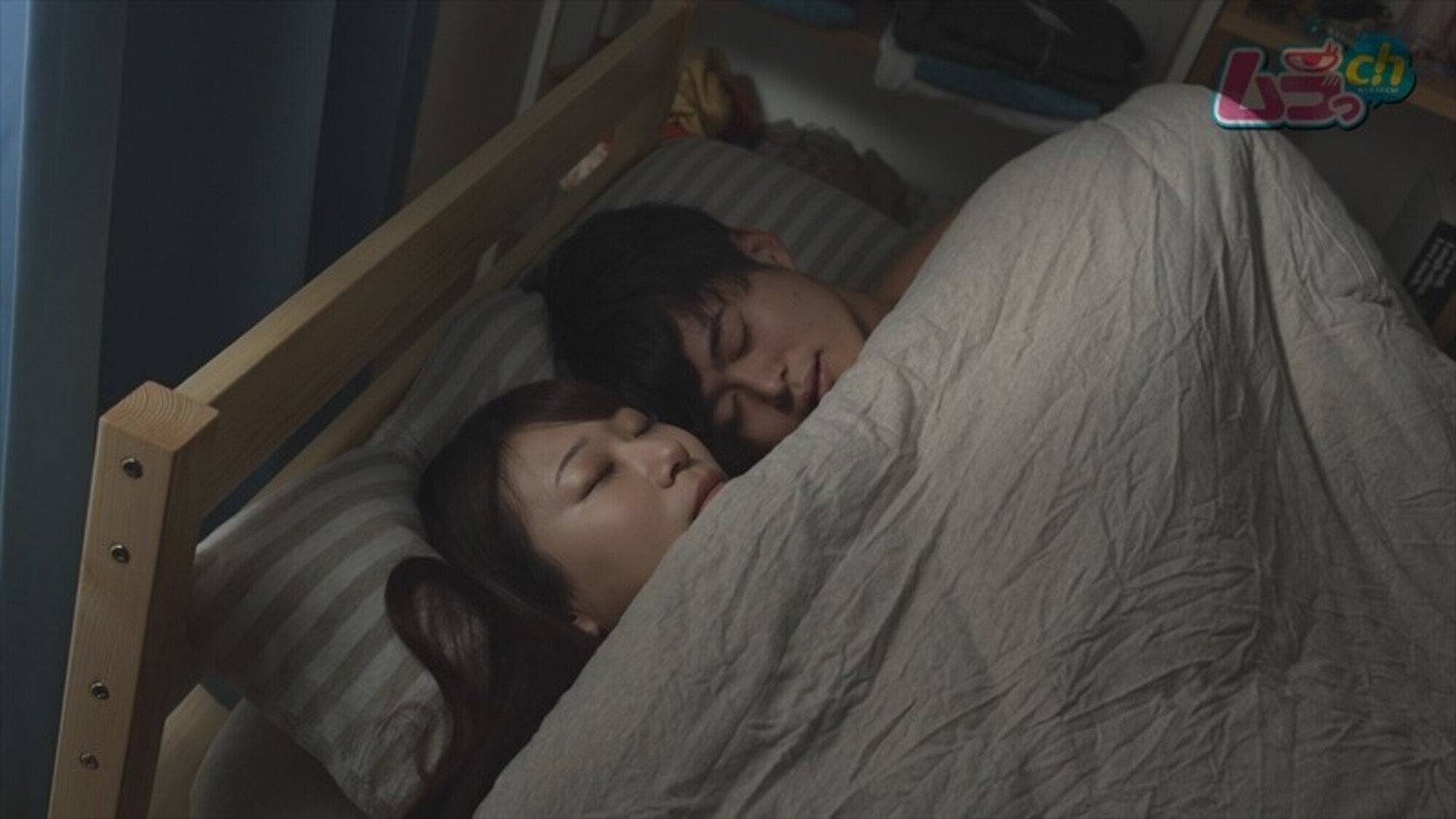 あのひとたちの丸裸セックス 1 隣の若夫婦の寝起きエッチ