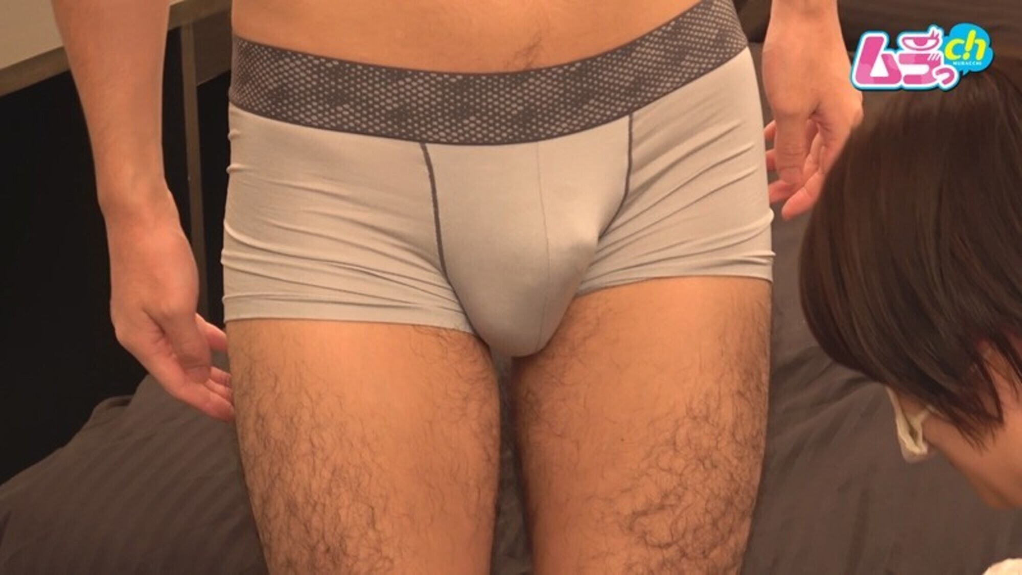 素人男子のリアルSEX 2 ジン君 画像3
