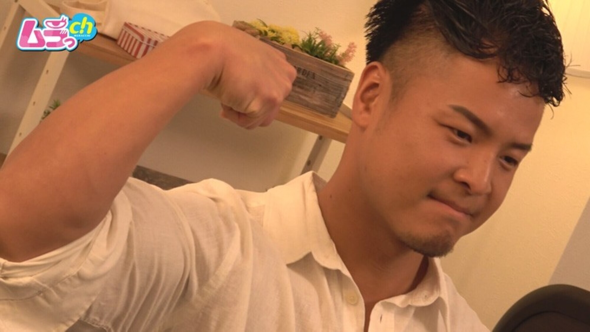 素人男子のリアルSEX 23 ベンチ君 32歳 画像1