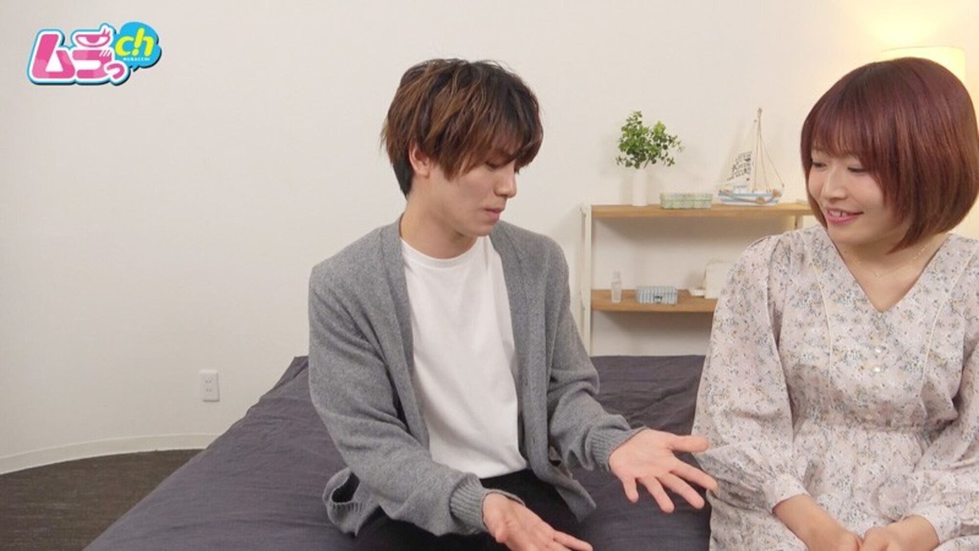 素人男子のリアルSEX 33 玲くん25歳 画像2