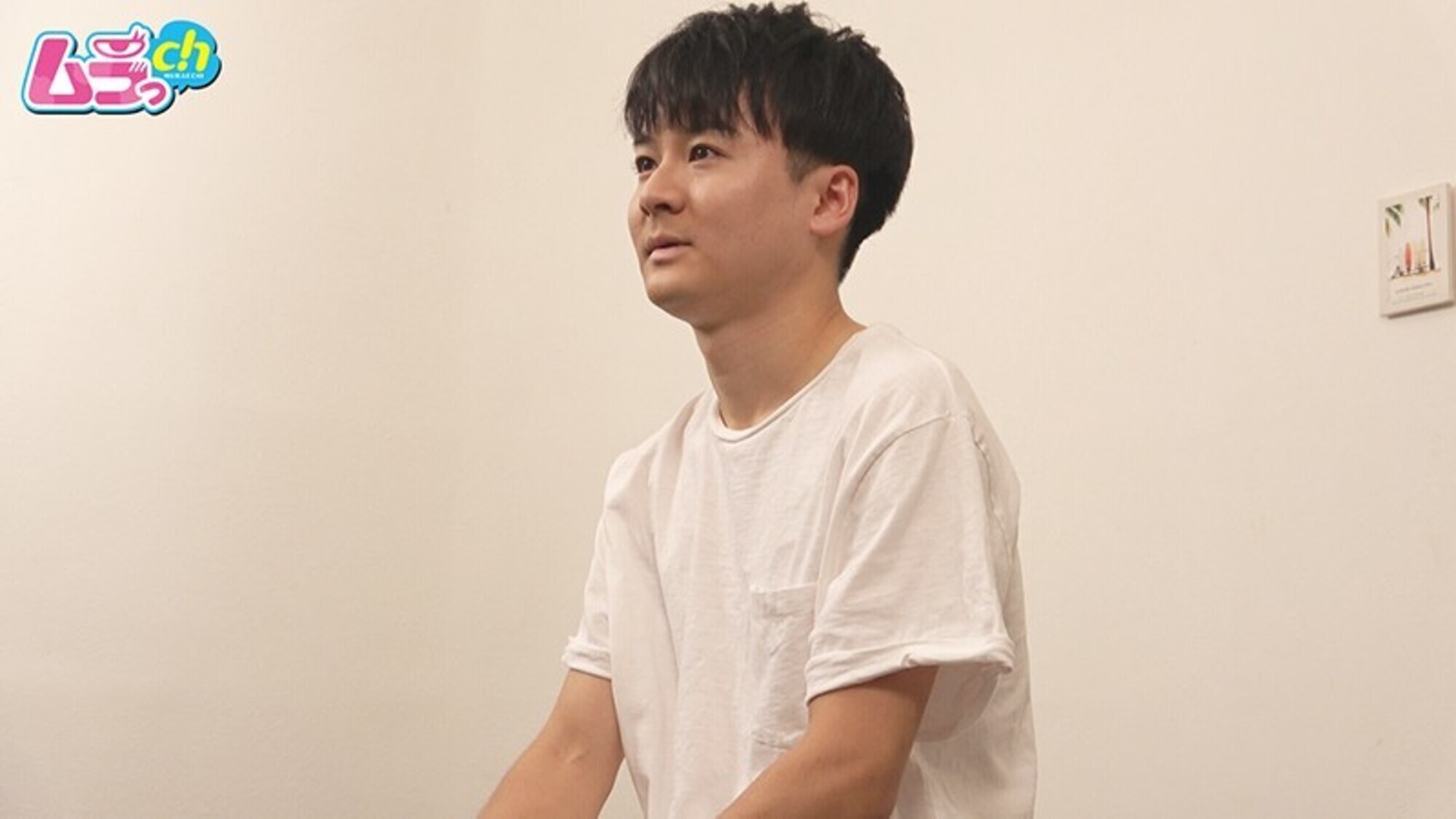 素人男子のリアルSEX 47 鳴矢君28歳 1枚目