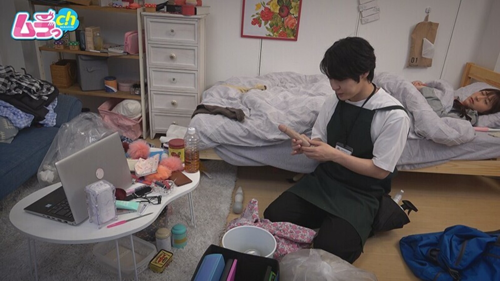ニンゲン観察 頑張る自分のご褒美に頼んだ家事代行で、部屋だけでなくマ●コもスッキリ!笑顔の可愛~いイケメンのスペシャル巨根性処理サービス 1枚目