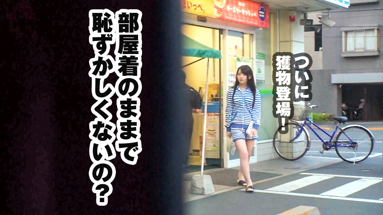部屋着のままコンビニで立ち読みして時間をつぶしている女は高確率でヤレるのか?説 画像1