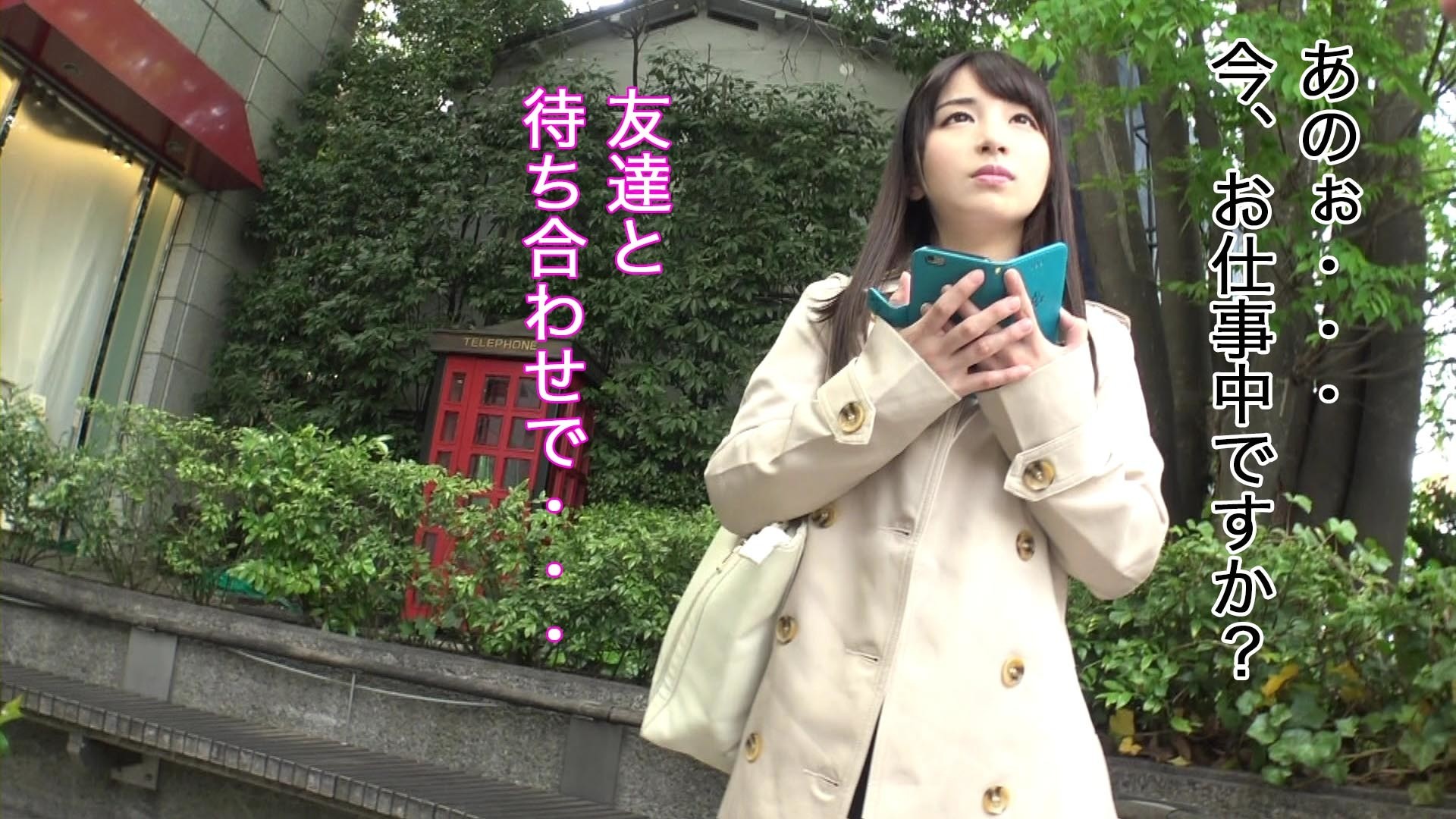 スマホ画面がバキバキに割れている女はヤレるのか?説 画像1