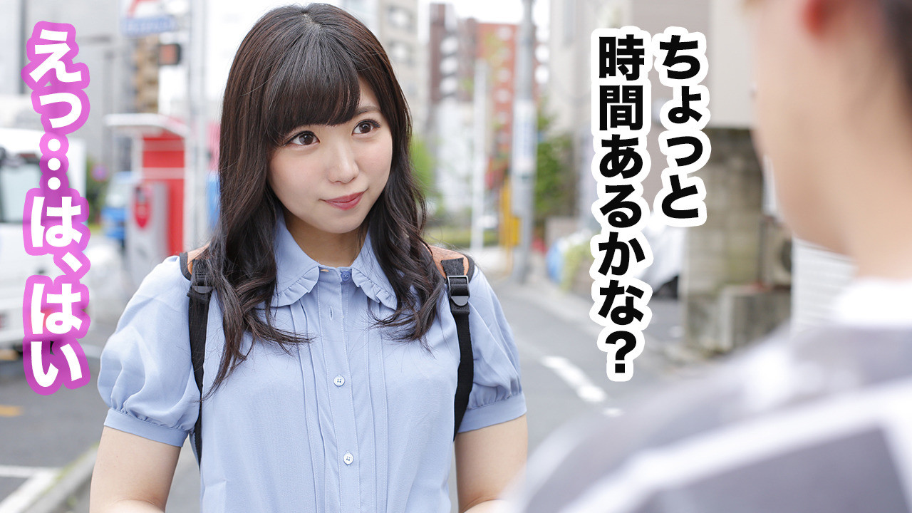 「旅の恥はかき捨て」を検証!!地方から出てきた田舎女子は都会で声をかけられたら舞い上がってセックスまですぐいっちゃう?説 画像1