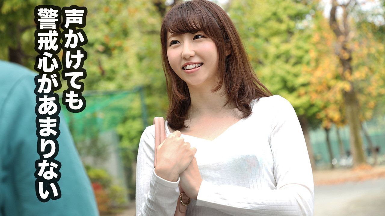 明るく人見知りのない女は初対面でセクハラっぽい話をしてもノリよく話してくれて運が良ければいきなりヤれてしまうのか?説 画像2