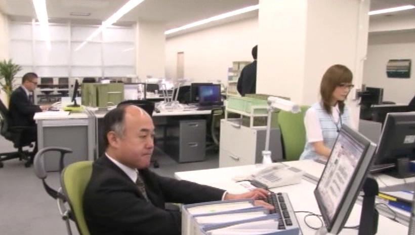 OLギンギン物語 ~美人庶務課のエッチな社内業務~ 画像1