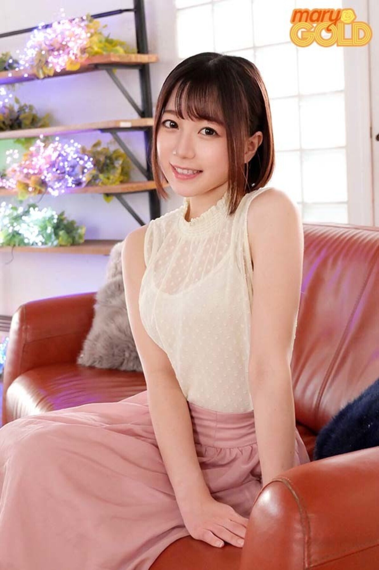 新人 家でゲーム（FPS）ばっかりやってる私でも好きになってくれますよね？ 山田華 20歳 AVデビュー