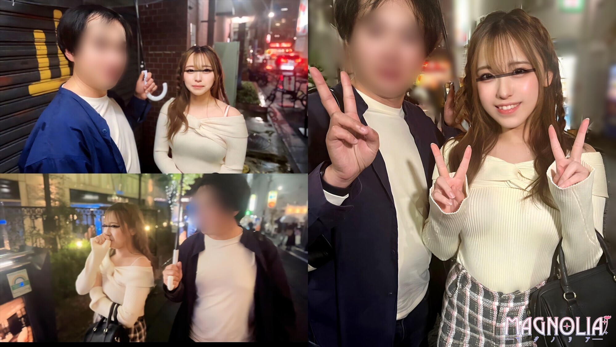 『ラブホに招かれた友達同士の男女は2人きりになったら賞金10万円のSEXゲームに挑戦してしまうのか！？』徹底検証！同じサークルのスタイル抜群Fカップ美女と「お金のためだし！」とか言い訳しながらノリノリで腰振り3連続中出し【街角素人モニタリング♯みき♯21歳♯大学生】 画像1