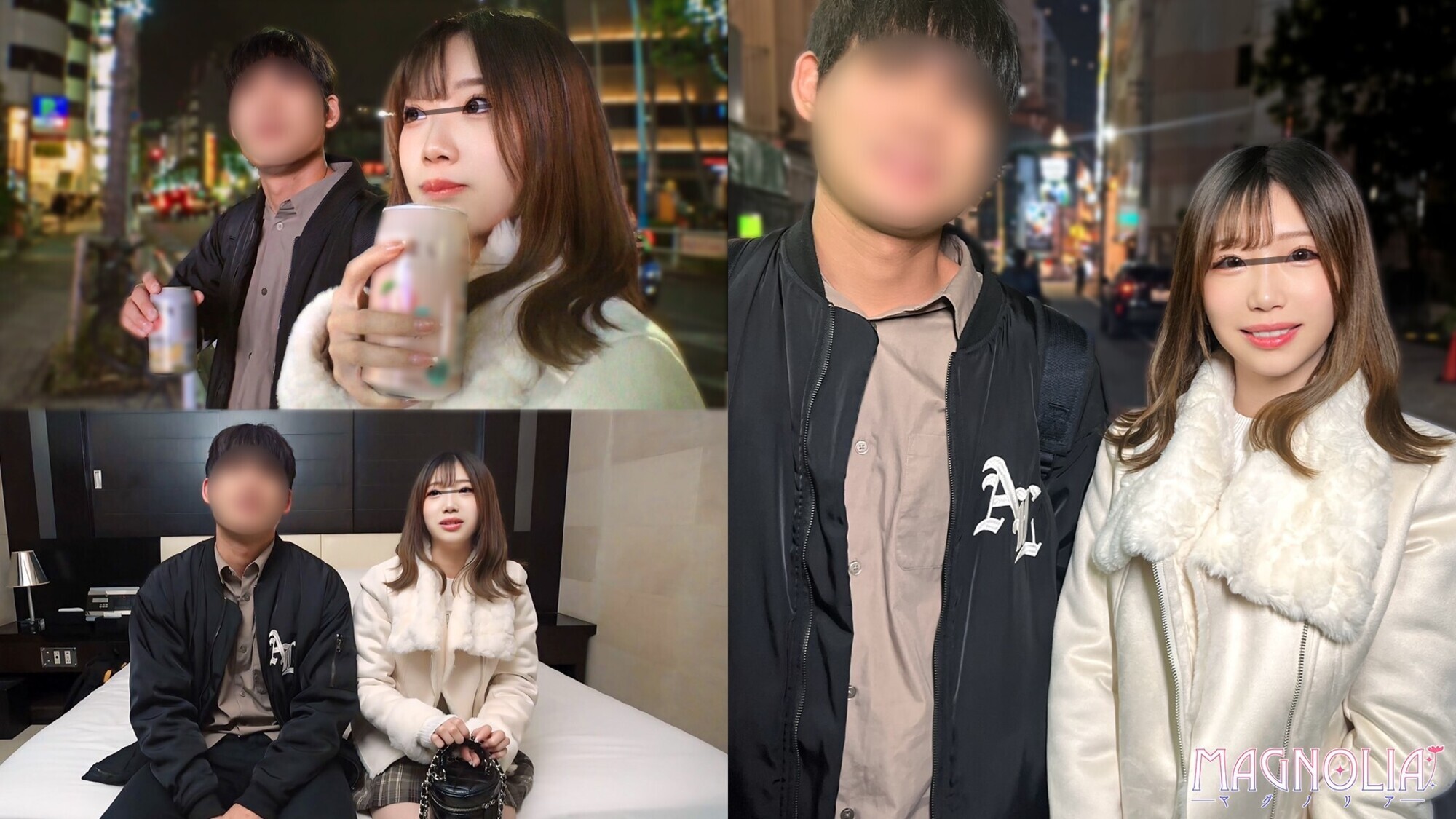 『ラブホに招かれた友達同士の男女は2人きりになったら賞金10万円のSEXゲームに挑戦してしまうのか！？』徹底検証！男女の友情は成立すると豪語する彼氏持ちJDがSEXはワンナイト派のヤリチン先輩に言いくるめられ堕ちていく！？流されたフリで自分に言い訳しながら生チ●コを受け入れ連続中出しで精子と賞金を大量GET！！【街角素人モニタリング♯このみ♯21歳♯大学生】