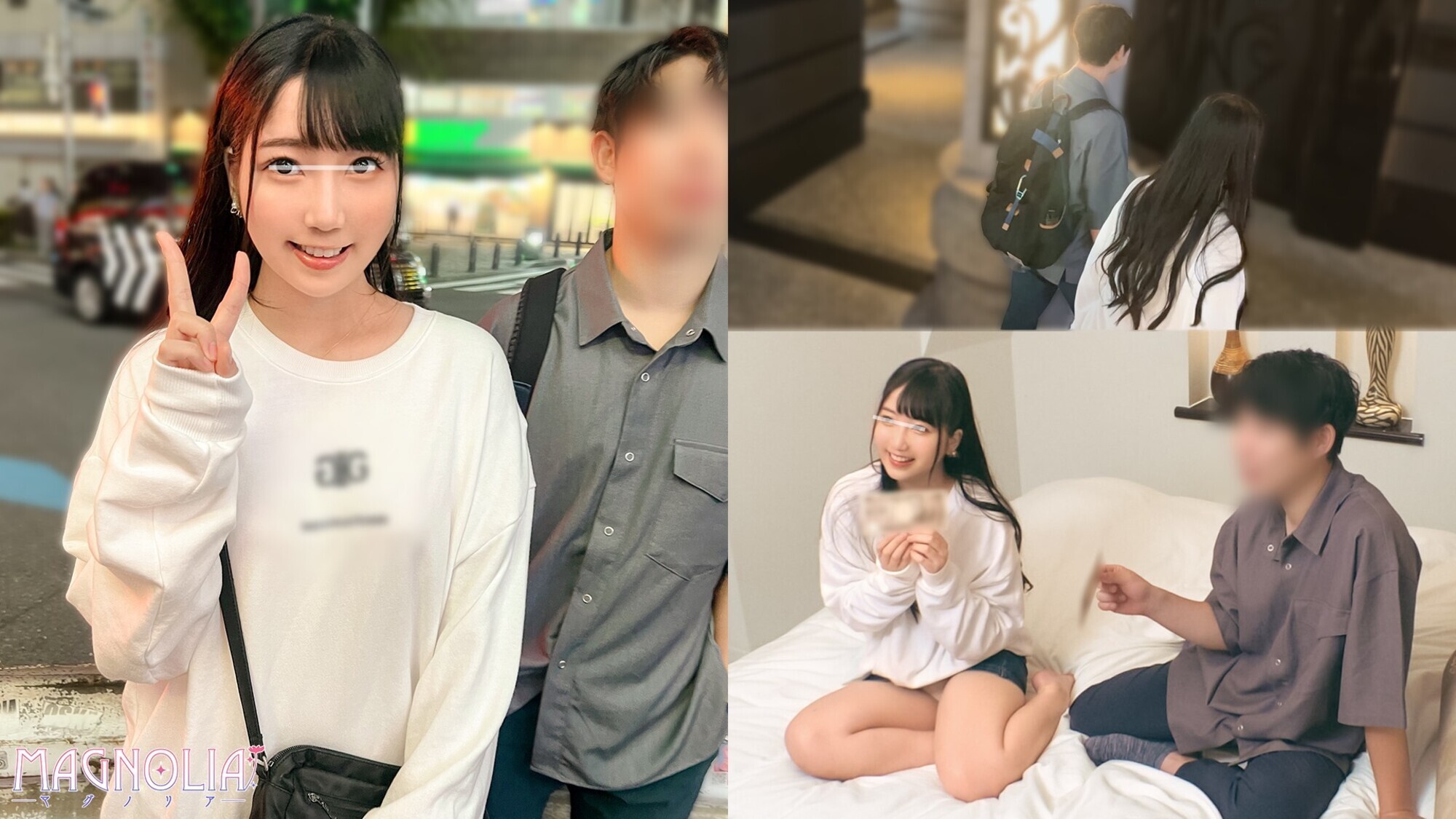 『ラブホに招かれた友達同士の男女は2人きりになったら賞金10万円のSEXゲームに挑戦してしまうのか!?』徹底検証!ほんわか女子がえぐい喘ぎ声でイキまくり!生でハメまくって出しまくってミッションコンプリート!【街角素人モニタリング♯りえ♯20歳♯大学生】 画像1