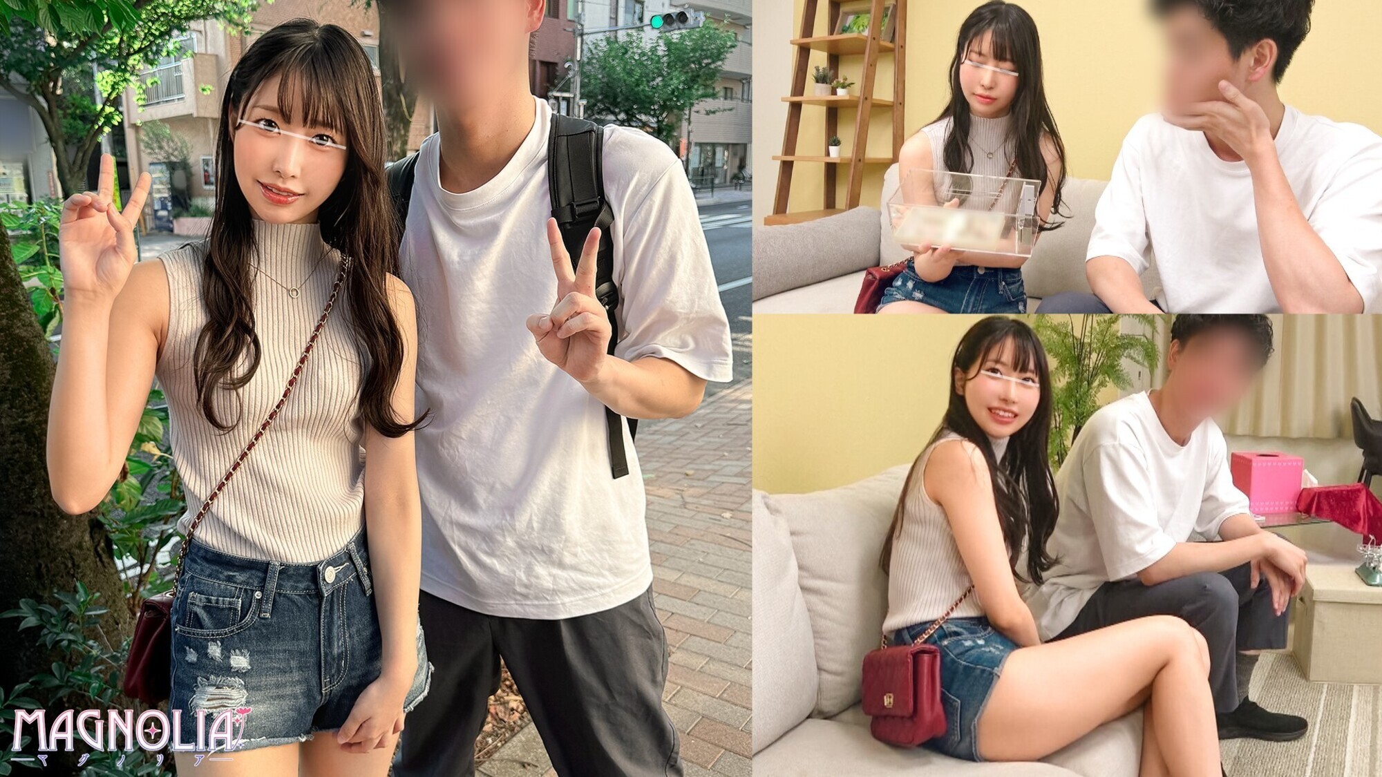 『友達同士の男女が現金獲得ゲームに挑戦!ザーメン20mlを溜めたら100万円!』関西弁スレンダーJDが挑戦☆彼氏持ちだけどトモダチ○ポを射精させるためにノリノリでヌキヌキ・・・生ハメ中出し浮気SEXでたーっぷり濃厚射精4発射【街角素人モニタリング♯みゆ♯20歳♯大学生】 画像1