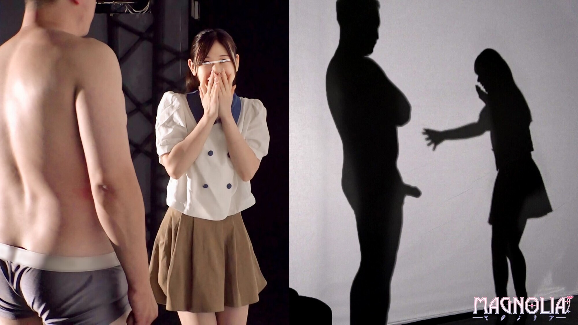 『ラブラブ大学生カップル限定!ドキドキ寝取られシルエットクイズ♪』彼氏のために一生懸命な巨乳JDが挑戦☆デカチン男にリードされて生セックス!?激ムズクイズに頭を悩ませる彼氏にバレないように生ハメ中出し!【街角素人モニタリング♯みなみ♯21歳♯大学生】 画像2