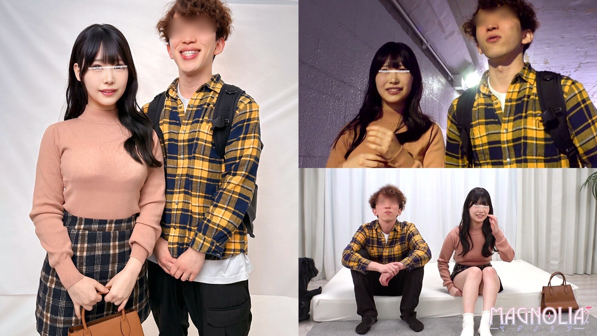 『現役女子大生限定！ 街で声をかけた大学生男女が密室で乳首当てゲームに挑戦！』笑顔が素敵な清楚JDが挑戦☆追加ミッションの手マンでイキまくり！幼馴染との生ハメが気持ち良すぎて怒涛の連続中出し！！【街角素人モニタリング♯ゆいは♯21歳♯大学生】 画像1