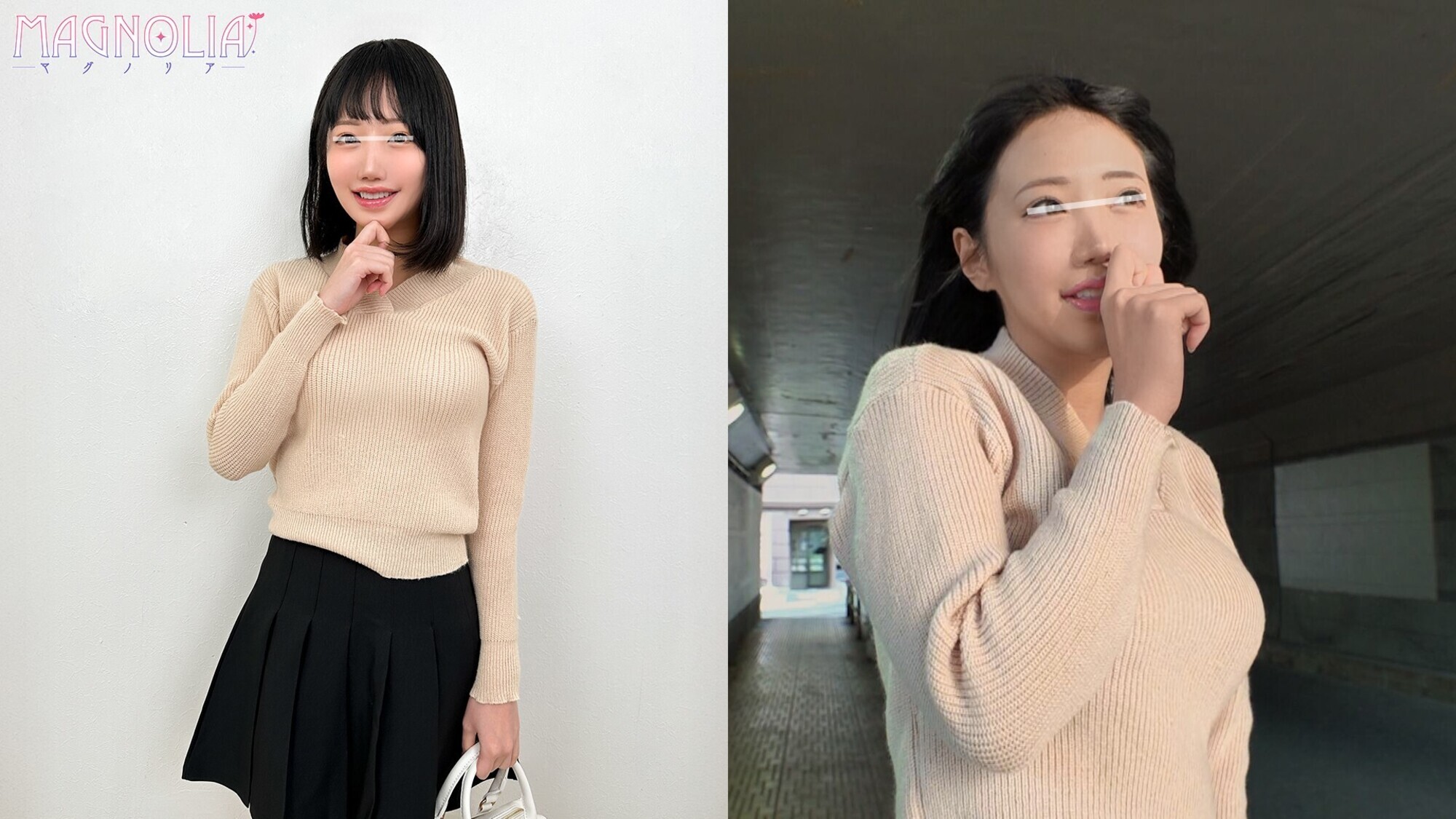 『唇美人な女子大生限定!!お口の中身を当ててみて?』舌が長~い元気っ娘 JDが目隠しして色んな物を食感テイスティング・・・突然現れたデカチンに大興奮しながら下のお口でもジュボジュボ人生初の中出し生ハメックス♪【街角素人モニタリング♯りさ】 1枚目