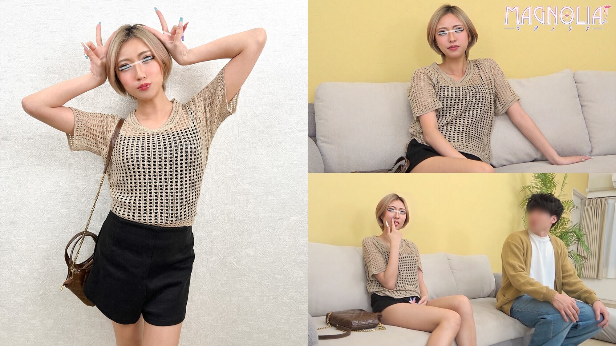 『ギャルx童貞のザーメンを溜めて脱出協力ゲーム!』ノリが良すぎる黒ギャルが挑戦☆ピンサロ仕込みの手コキ&フェラで童貞チ●コをたっぷり搾精♪ギャルに好き勝手腰振られて連続中出し!【街角素人モニタリング♯すず♯22歳】 1枚目