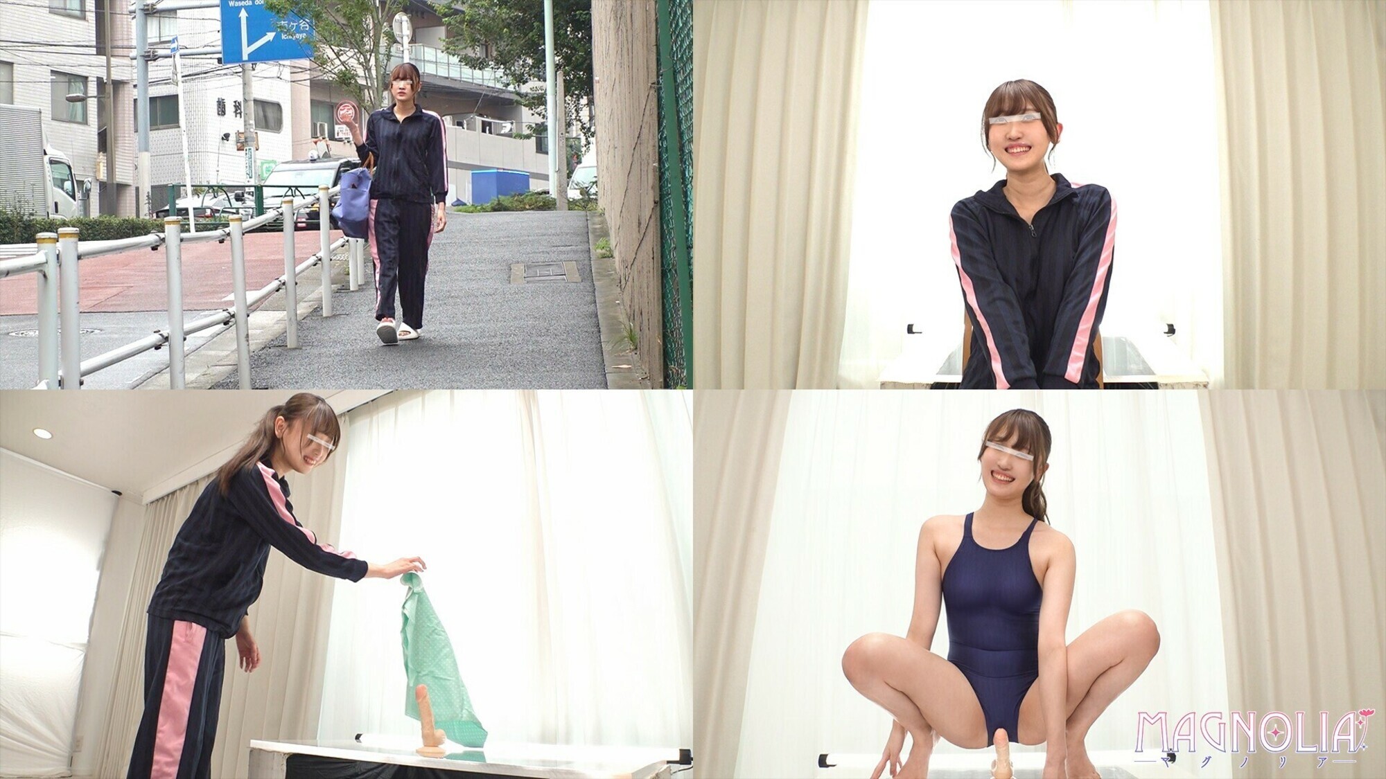016＃ 街角素人モニタリング／美尻でデカ尻なアスリート女子限定！1cmだけ挿入ディルド空気イスに挑戦！Vol.1 ／MAGNOLIAパーフェクトエディションッ！ 画像16