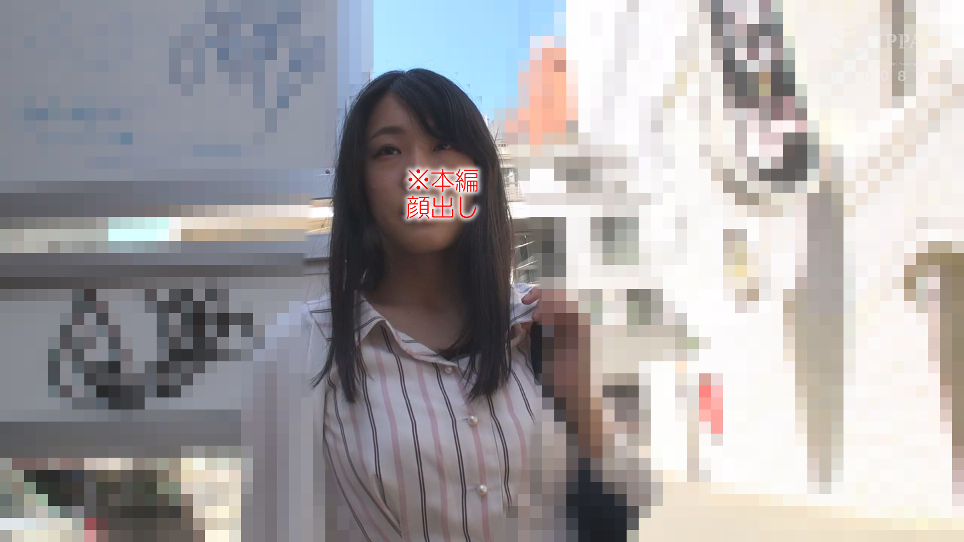 カフェバイト:さくら(22歳)/美乳&やわらかもっちり肌女子にゴン突きガチハメセックス 画像1