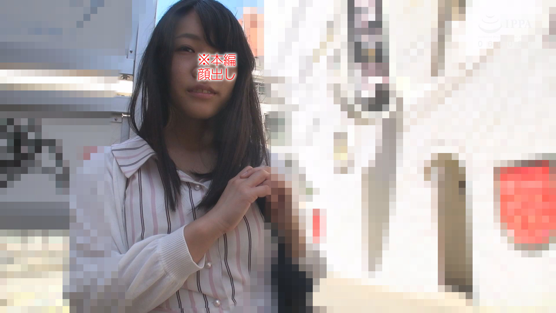 カフェバイト:さくら(22歳)/美乳&やわらかもっちり肌女子にゴン突きガチハメセックス 画像2