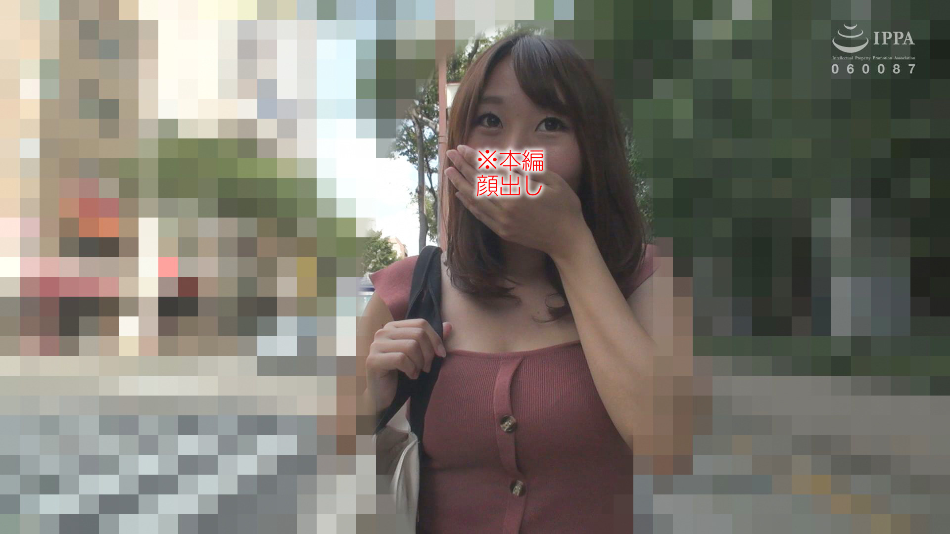 専門学生:リコ(22歳)/フェロモンダダ漏れ天然爆乳お姉さんとの多幸感ラブラブ交尾 画像1