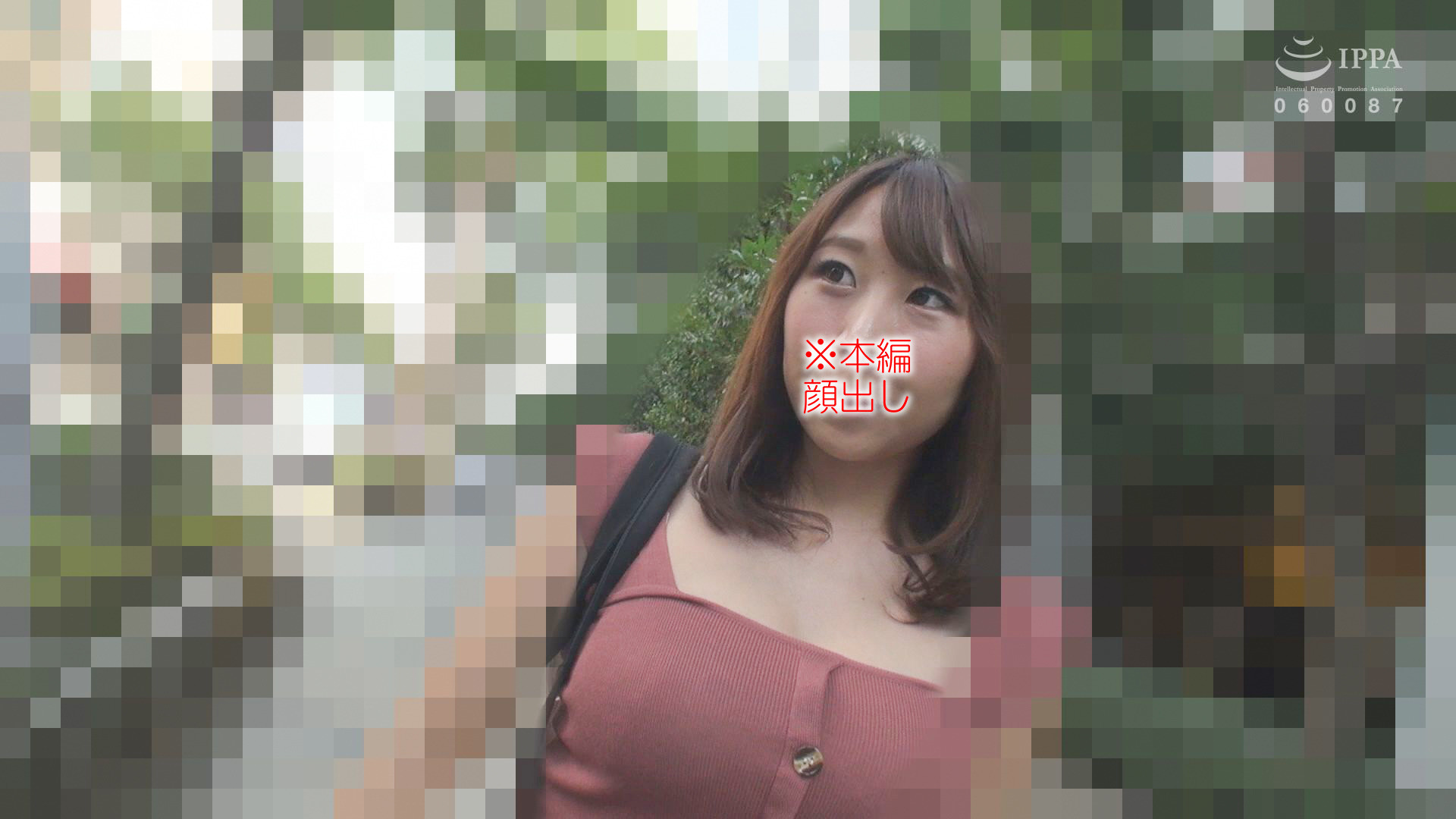 専門学生:リコ(22歳)/フェロモンダダ漏れ天然爆乳お姉さんとの多幸感ラブラブ交尾 画像2