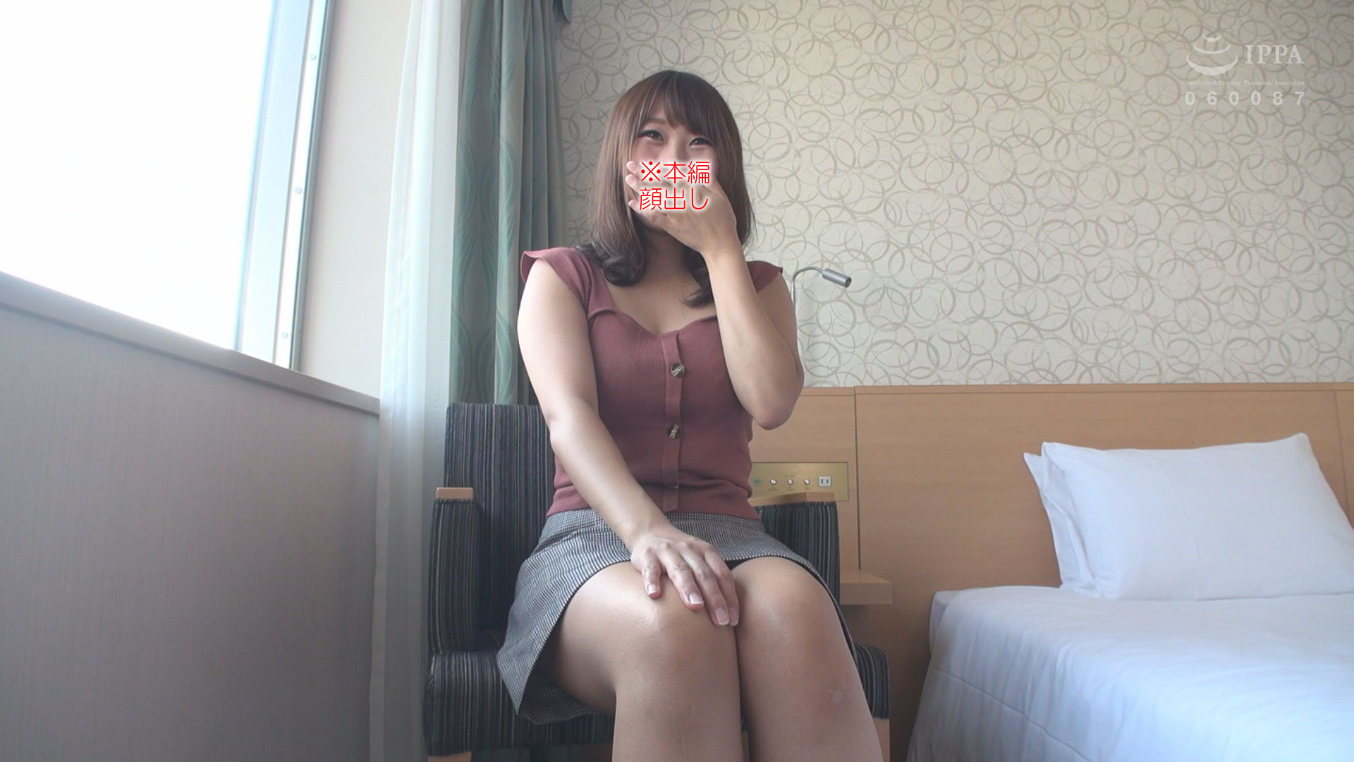専門学生:リコ(22歳)/フェロモンダダ漏れ天然爆乳お姉さんとの多幸感ラブラブ交尾 画像3