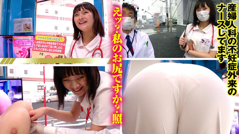 かおり 画像1