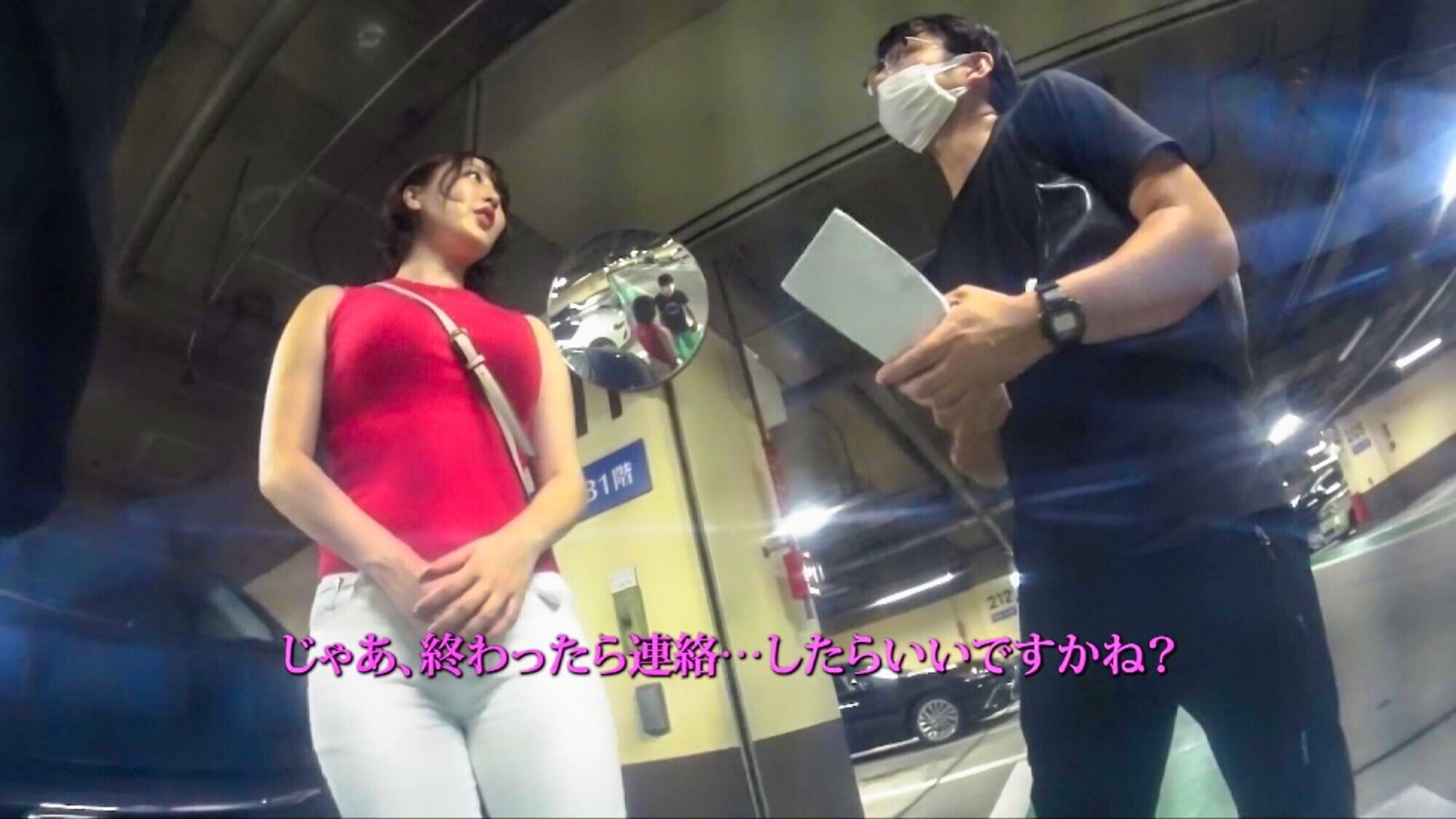 【G乳爆揺れ×ボンテージコスが超エロい!!】知る人ぞ知る顔出しNGの超人気デリヘル嬢に謝礼を積んで生セクハメ撮り怒涛の4発射!! 画像1