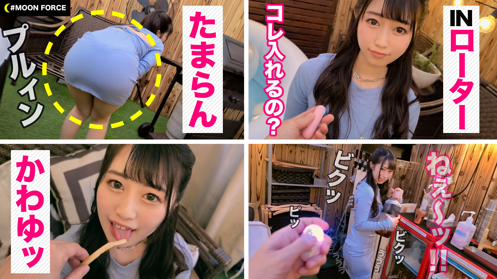 【超SSランクの極エロ美ボディな女子大生】スレンダーパイパン巨乳という、これぞパーフェクトボディと言わんばかりの最高級贅沢仕様の女子大生と生ハメSEX2回戦!【しろうとハメ撮り#玲奈#20歳#テニサー所属の大学生】 画像1