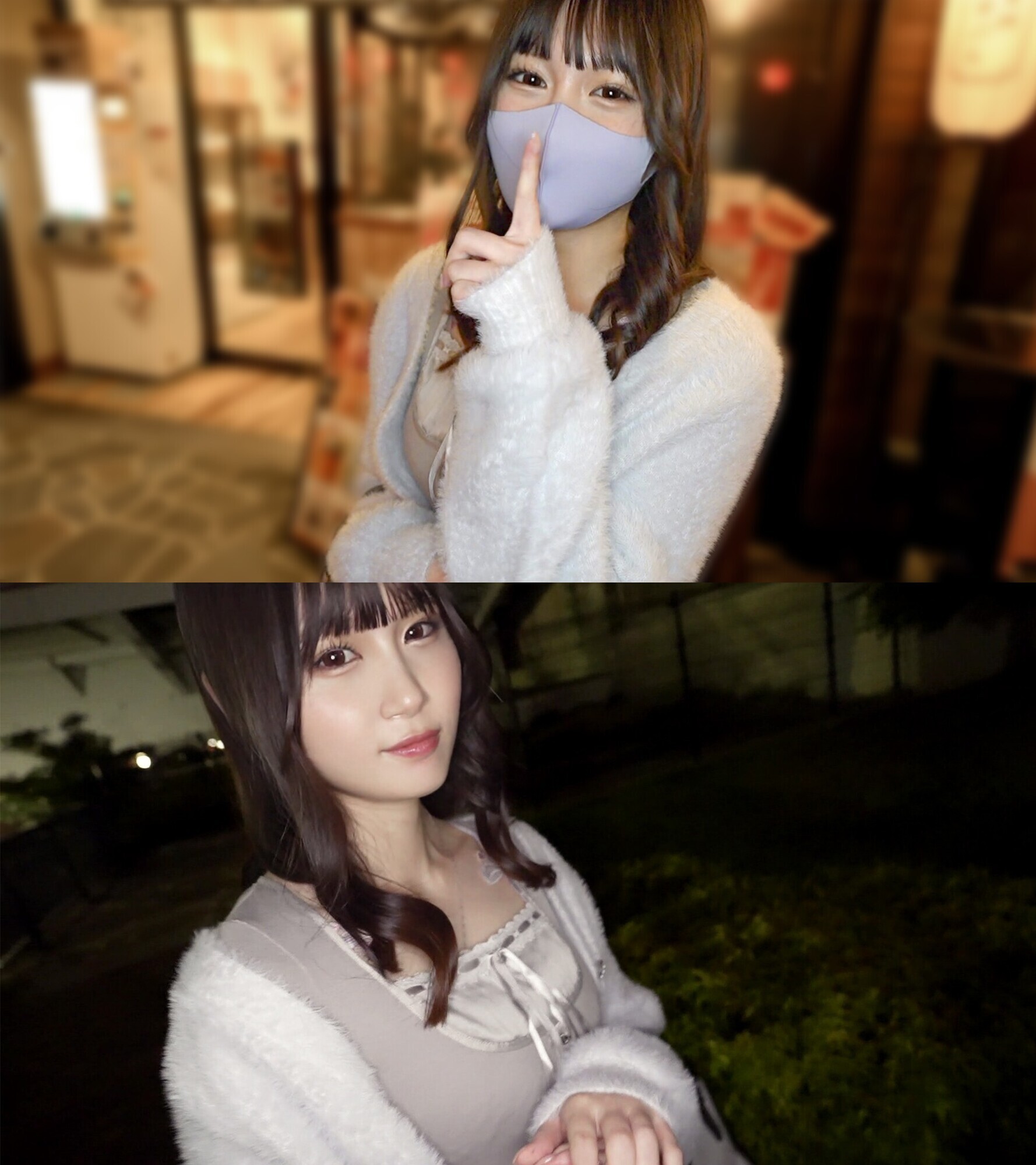 【MFC2nd史上最高傑作の神ボディー美少女降臨】容姿端麗x美巨乳&くびれxおしとやかな性格→全てがSSS級の最強スペック女子!あまりの可愛さにピストン運動が止まらない濃厚SEX2連戦!【あまちゅあハメREC#なの#派遣型リフレ店員】 画像1