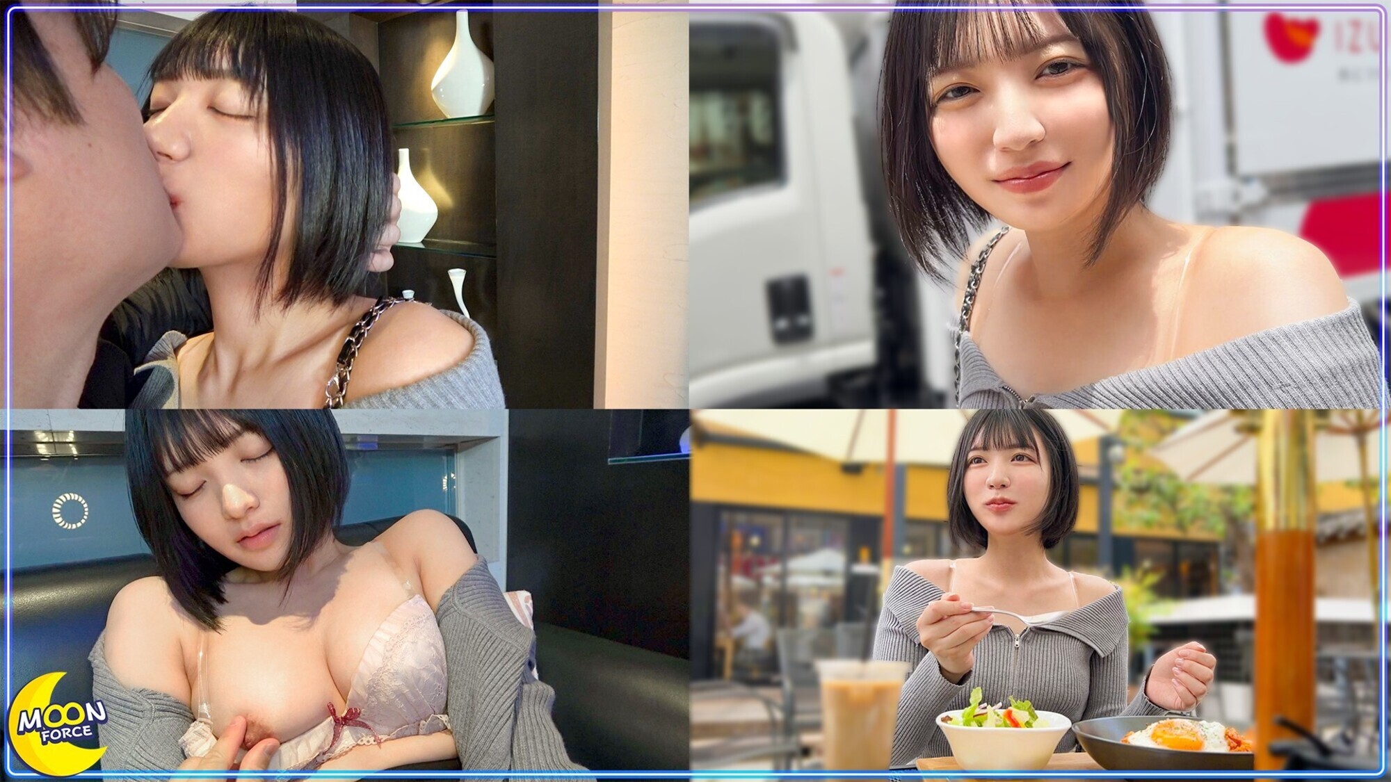 本能に従順な発情ドM猫ちゃんx腰ヘコが止まらない魅惑の淫尻→淫語連発の連続アクメでイクイク絶叫【ゆみ(猫カフェstaff)】 2枚目