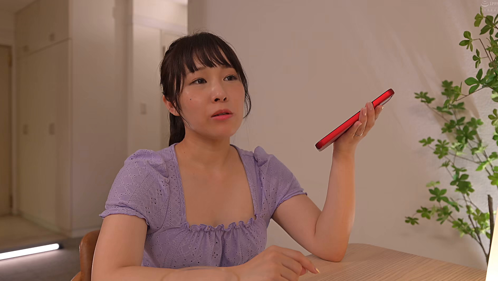義父に寝取られて妊娠までしてしまったミニ系エロ妻 桐谷すずね 画像1