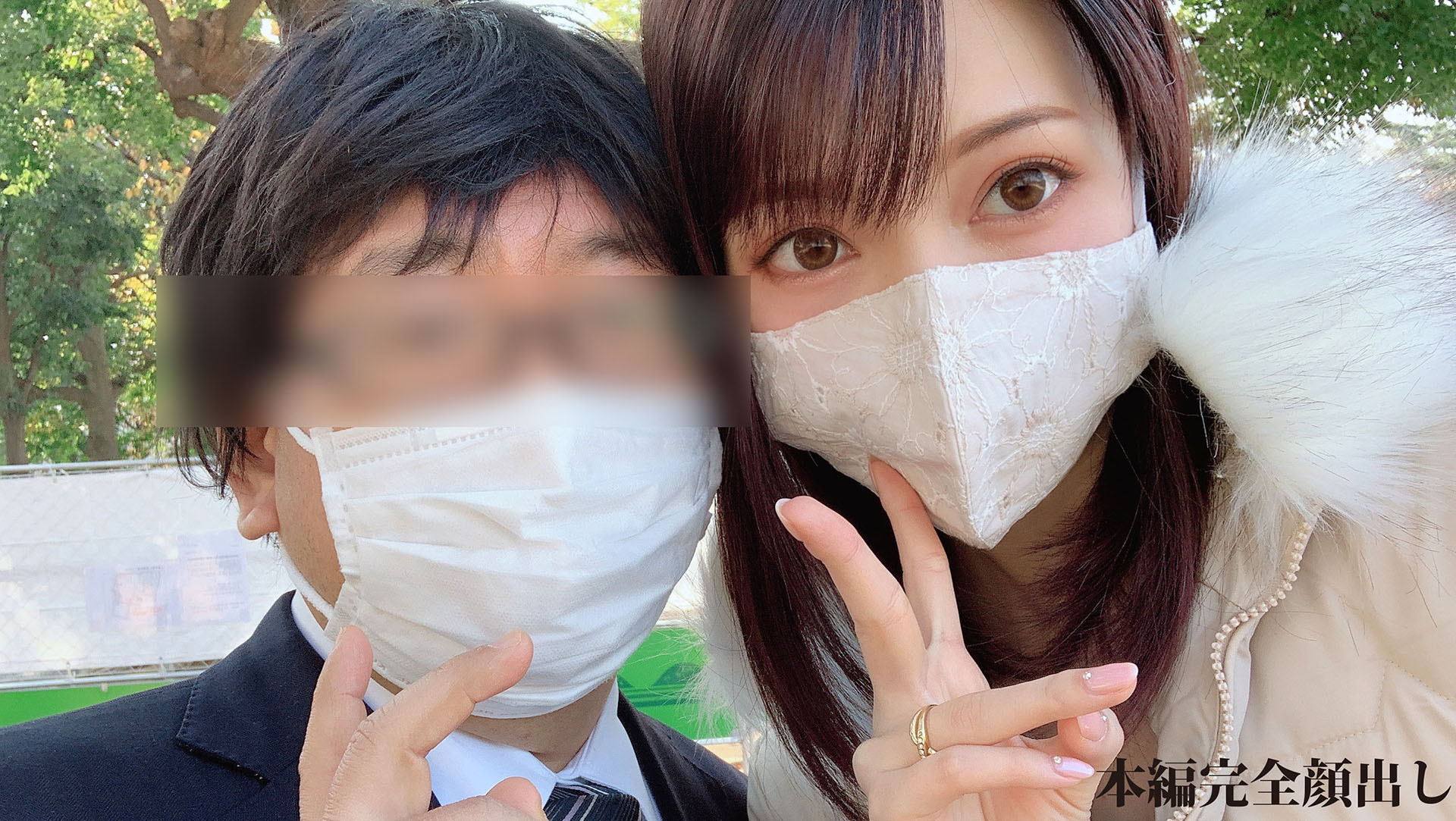 本物現役CA夫婦で応募 旦那の前で犯される美人妻