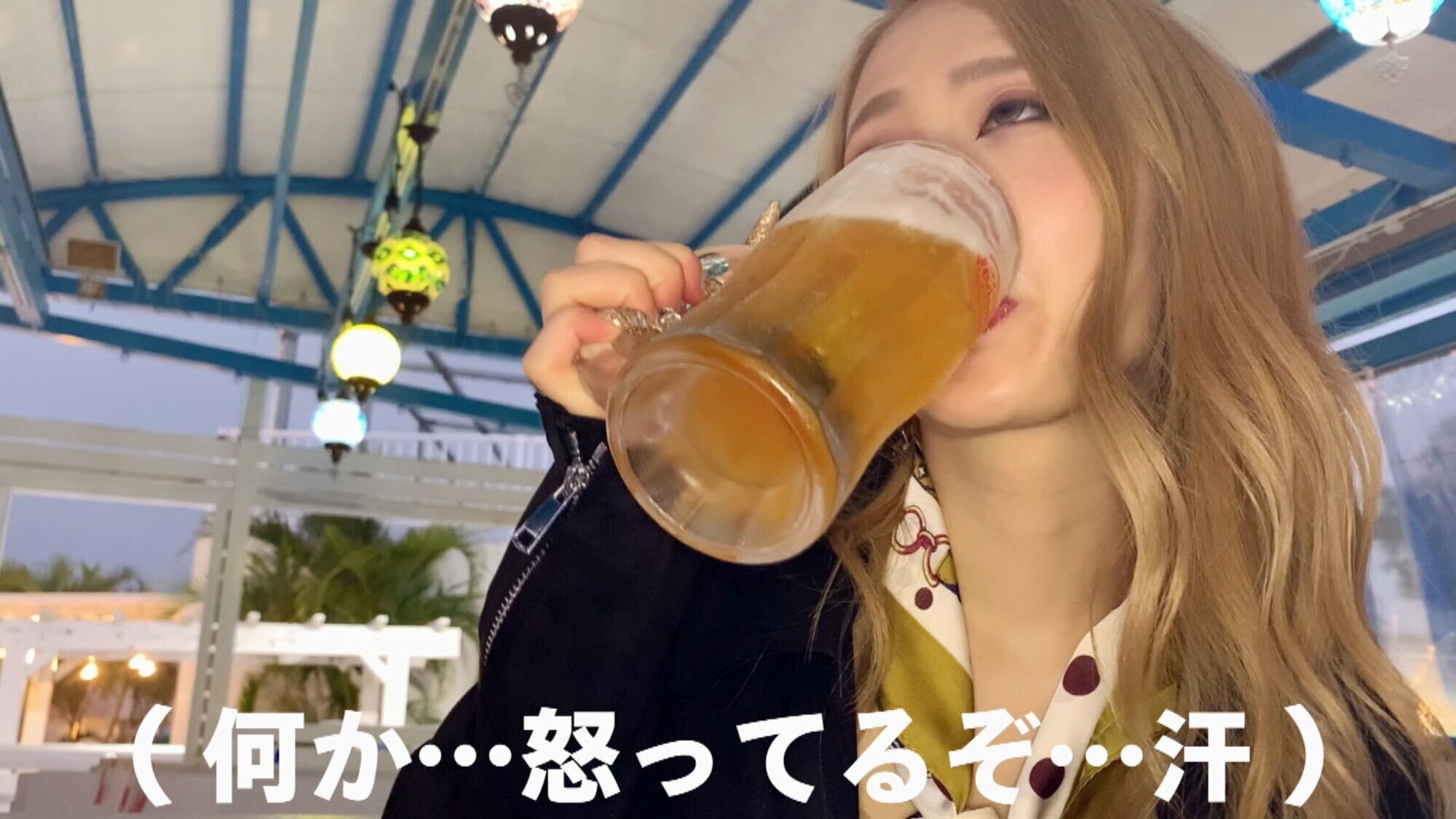 お前マジでキモイ 画像1