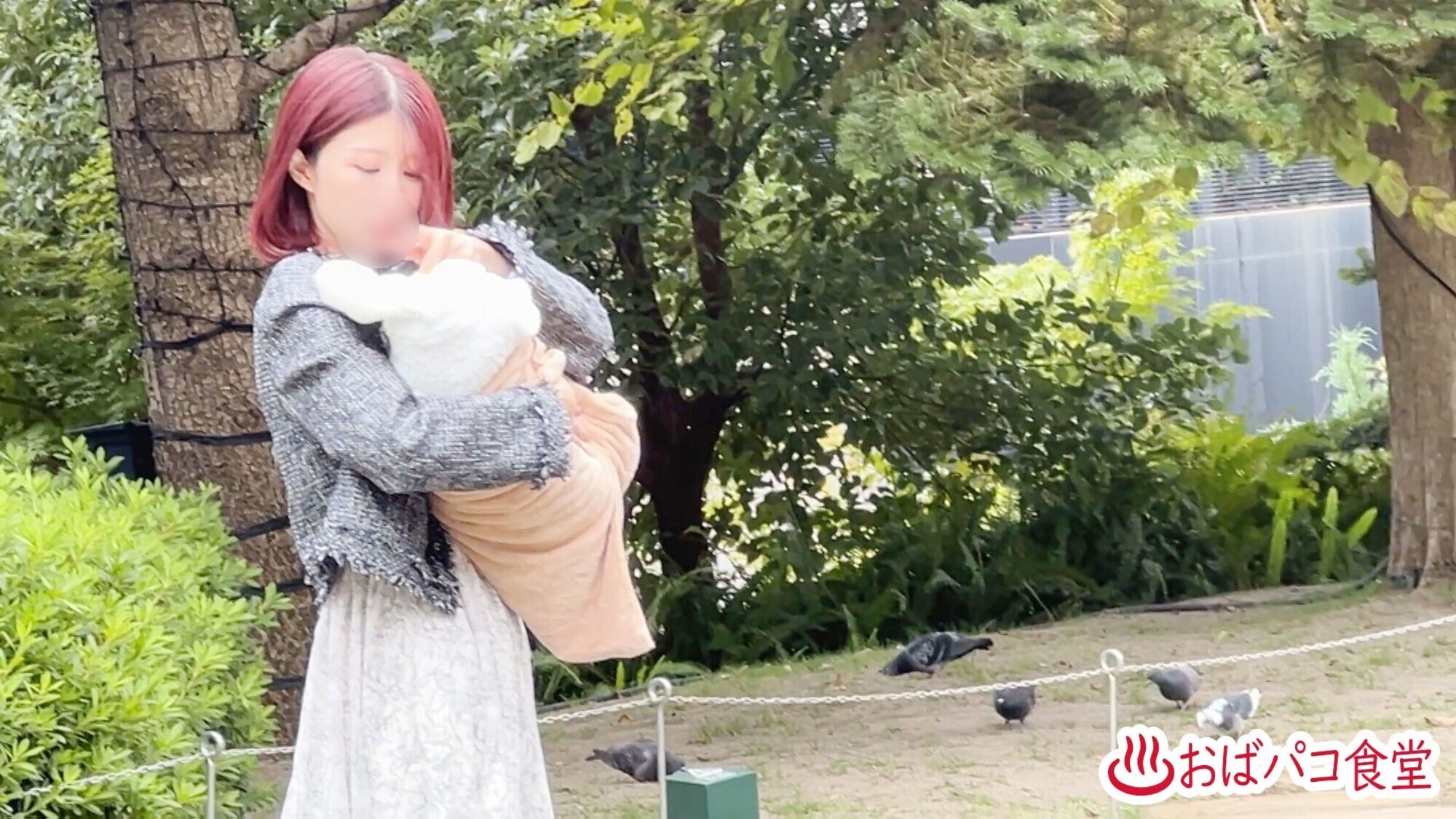 娘の前でWNTR一生身体で返済美人妻 2枚目