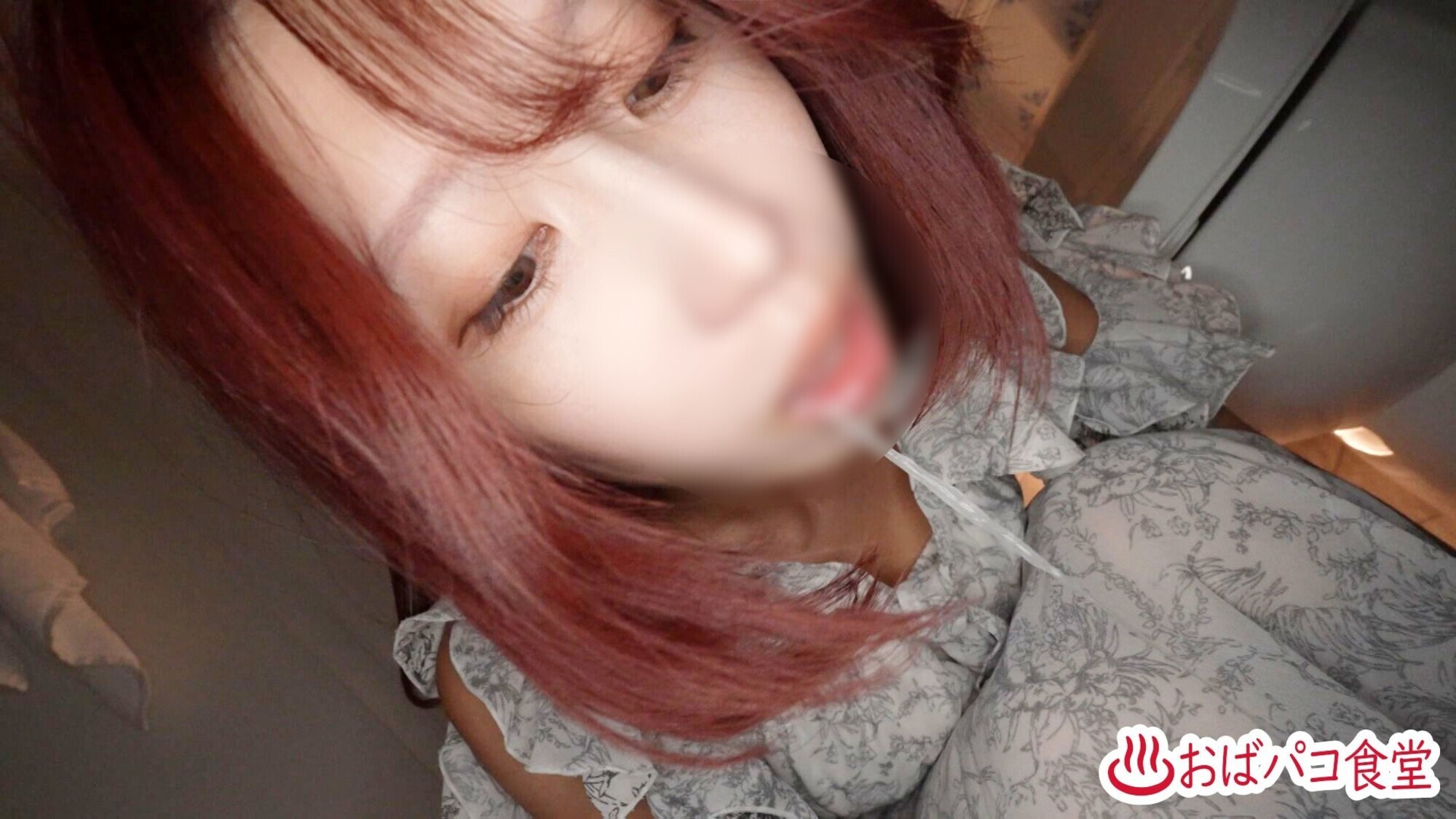 娘の前でWNTR一生身体で返済美人妻 4枚目