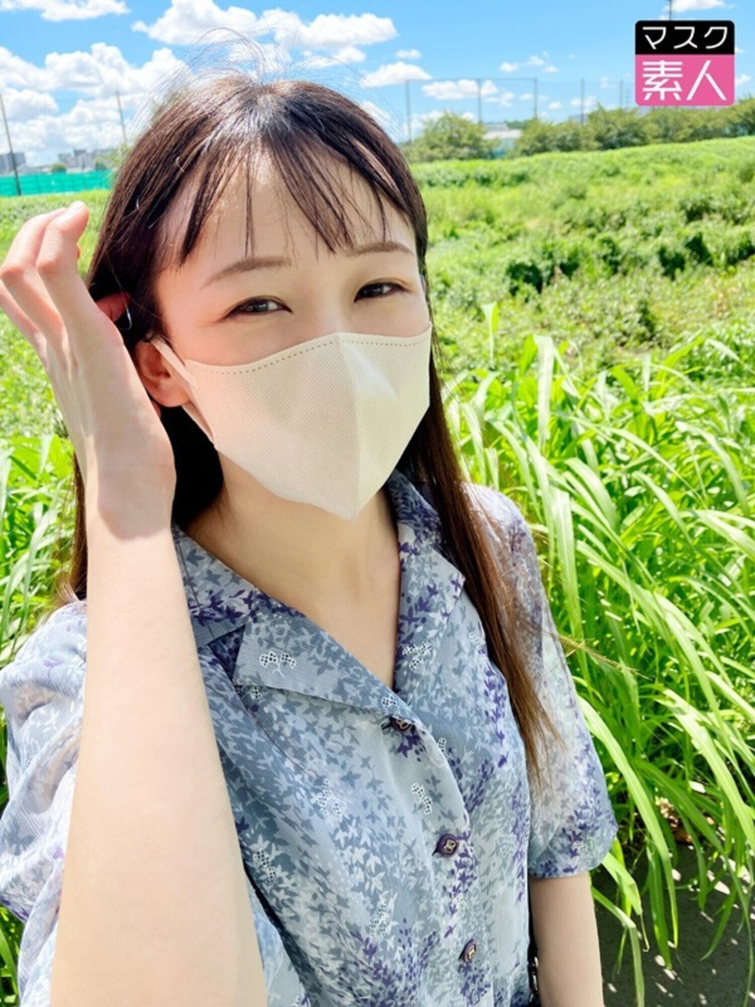 栃木の人妻 まりな(28) 画像1