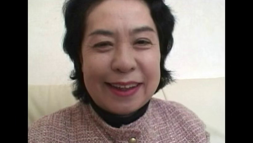 ねぇ、おばさんのアソコ見たくない?たくさん見て!なめて!入れて!五十路四十路のおばさん10人の中出しコーマン地獄 5時間40分超拡大スペシャル 画像21