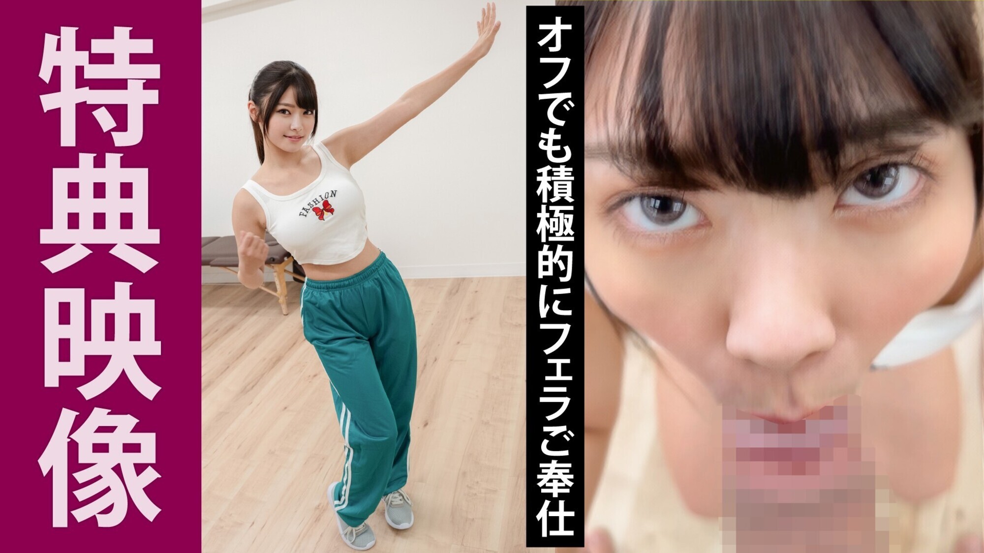 個撮特化 アイドルレイヤー誘惑撮影会 ひなちゃま(20) 町田レンズのBLACK KAMEKO FILE.101 繋がりオフパコ大好き淫乱アイドル 熱い視線でチ●ポをおねだりして本気子作り生中出しハメ撮り 16枚目
