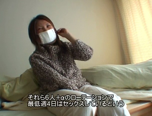 顔面大改造 美容整形費用を300万円かけた女子大生! 画像2