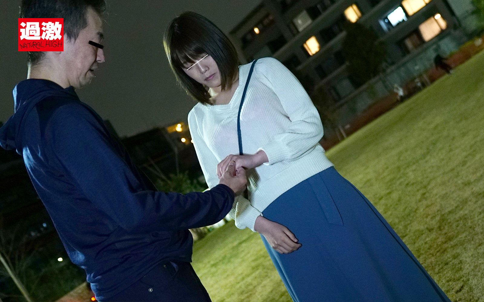 産後処女を奪われ一度イッたら長時間アクメで痙攣が止まらないイキッぱなしベビーカー妻 7 総集編付き SP 画像17