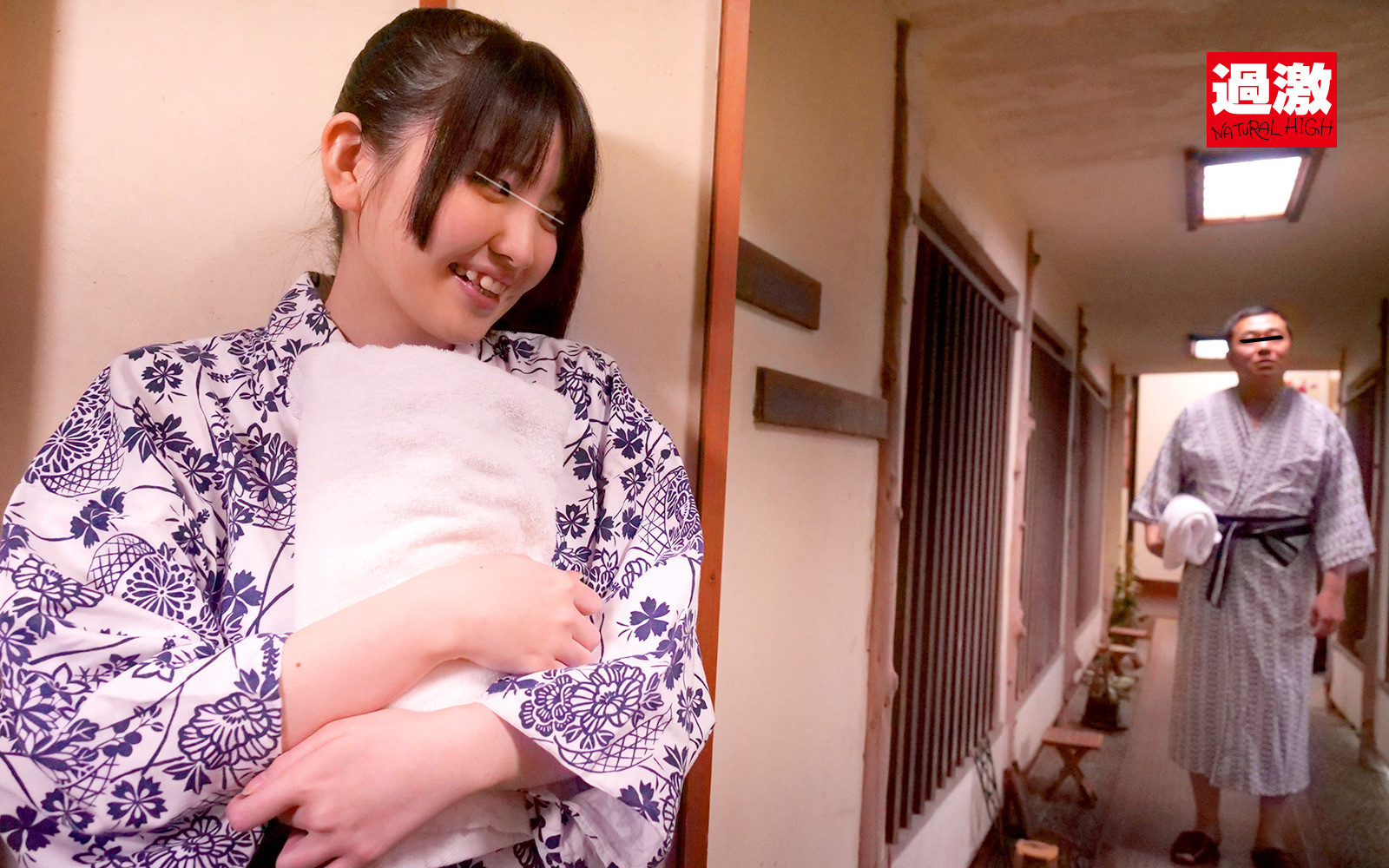 激しく●られたいマゾ少女 温泉宿で即ハメ待ち オナニー狂いの性欲マ◎コに何度も中出し 画像2