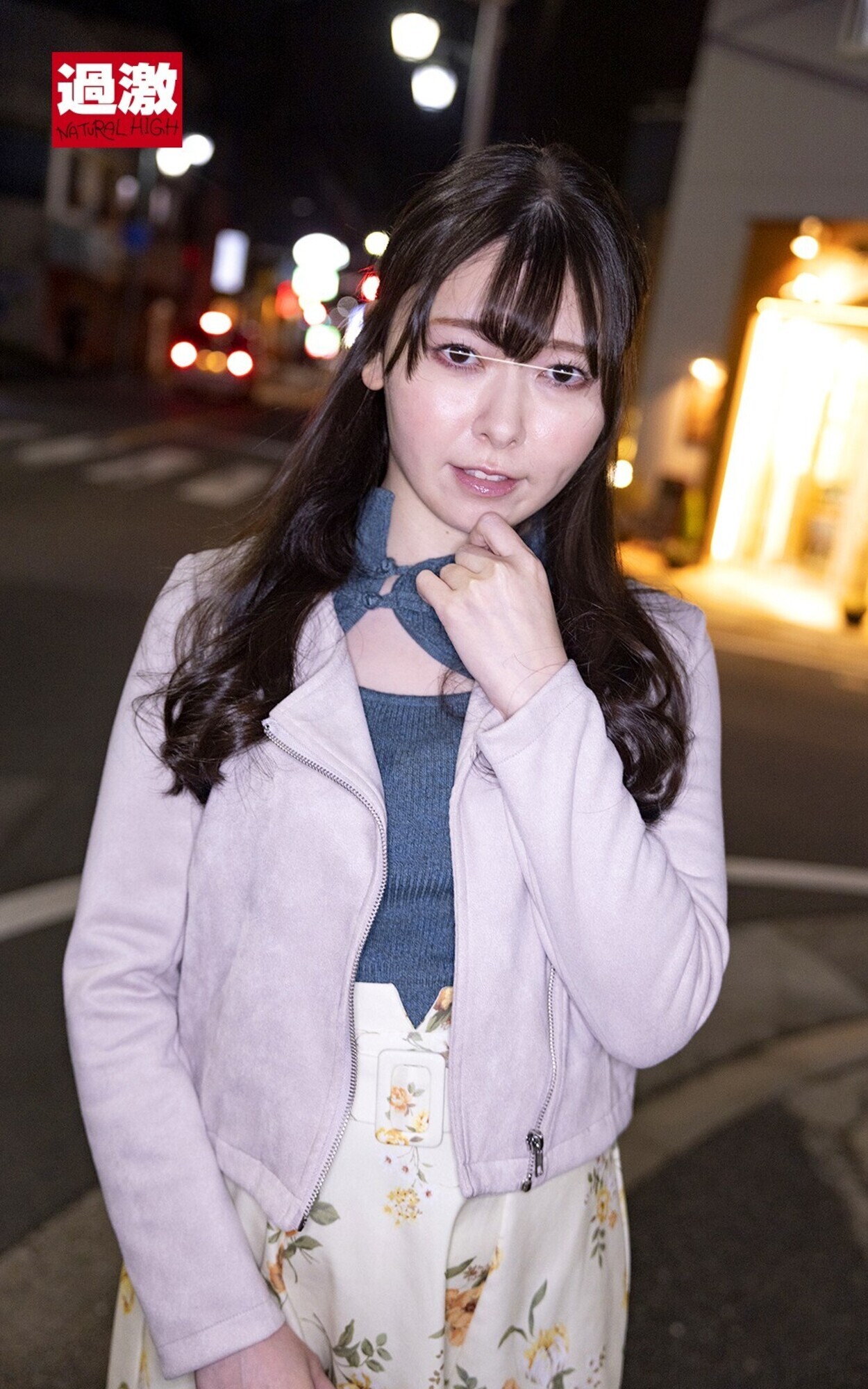 【Dカップみすずちゃん】潮吹きマジックミラー号 ド素人女子大生が過激ビキニで初めての潮吹き連続イキ!オイルマッサージで勝手に指を入れられ感じた押しに弱いオマ◎コはハメ潮も吹いちゃう? 画像2