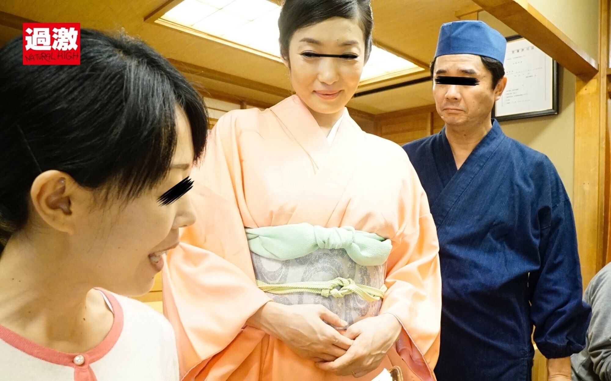 宙に浮くほどイキ跳ねる「エビ反り薬漬けエステ」 8 中出しSPECIAL 配信限定版 画像2