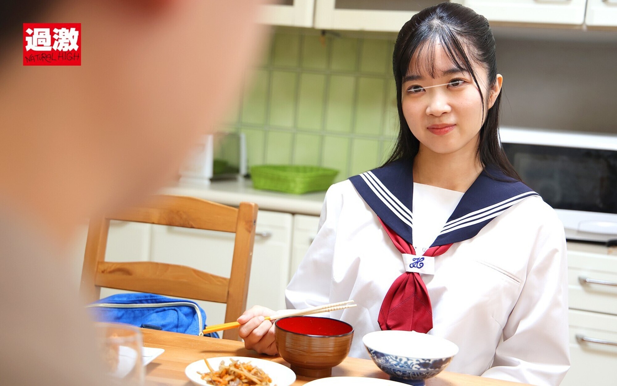 Nhdtb 545 - (59) Фото.